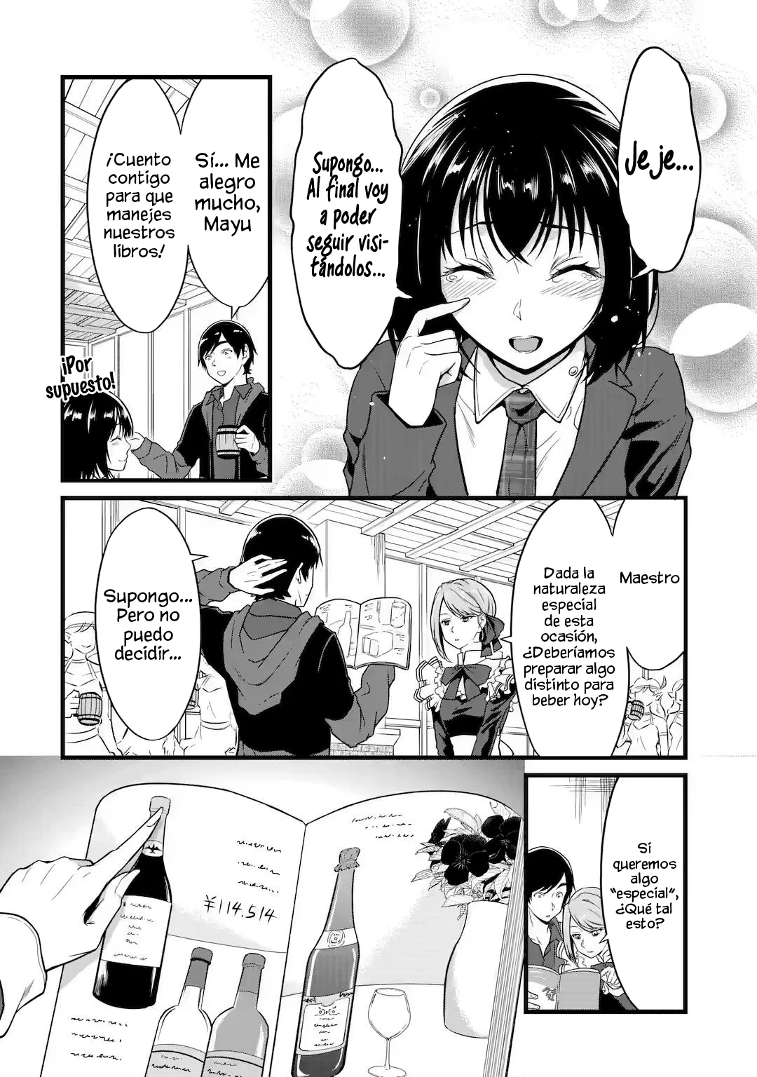 Página 3 del Manga