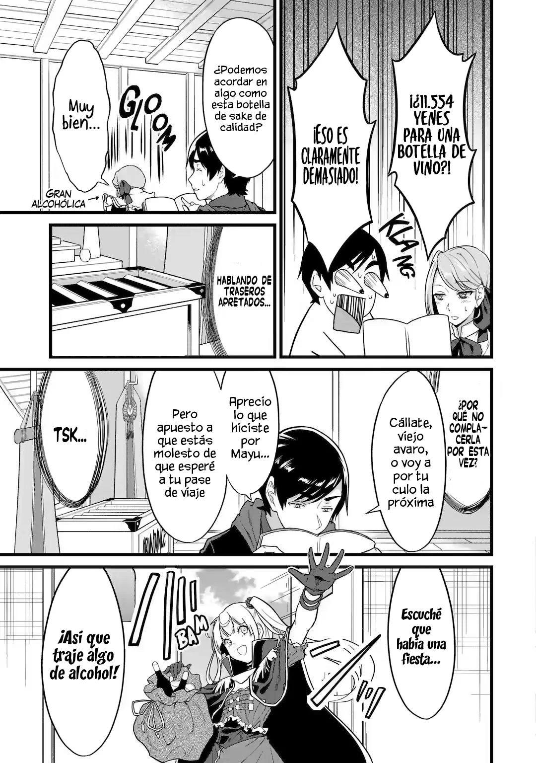 Página 4 del Manga