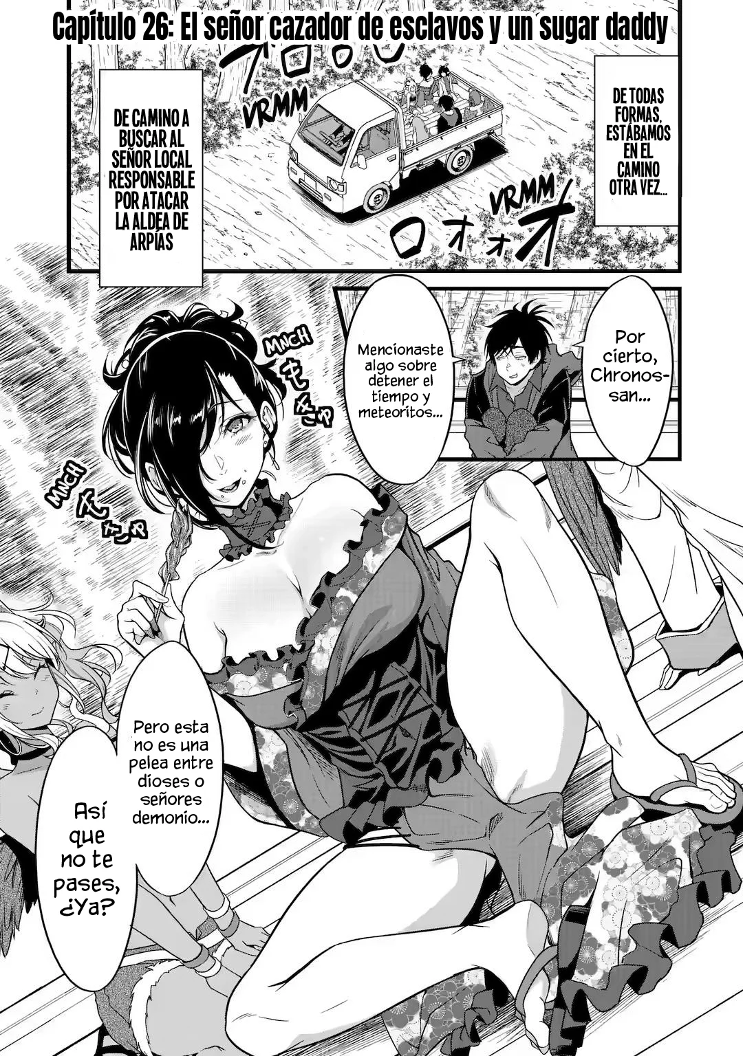 Página 2 del Manga