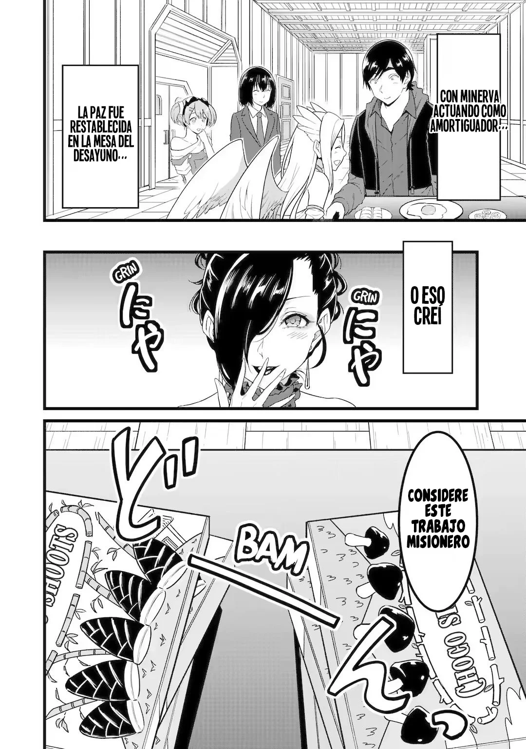 Página 6 del Manga