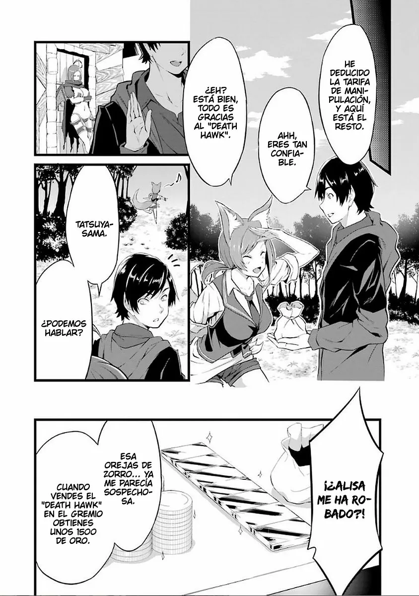 Página 18 del Manga