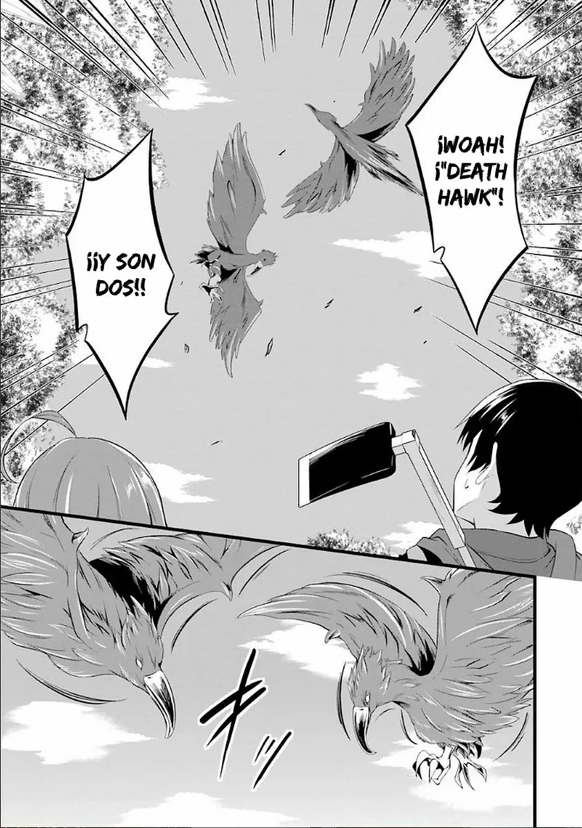 Página 23 del Manga