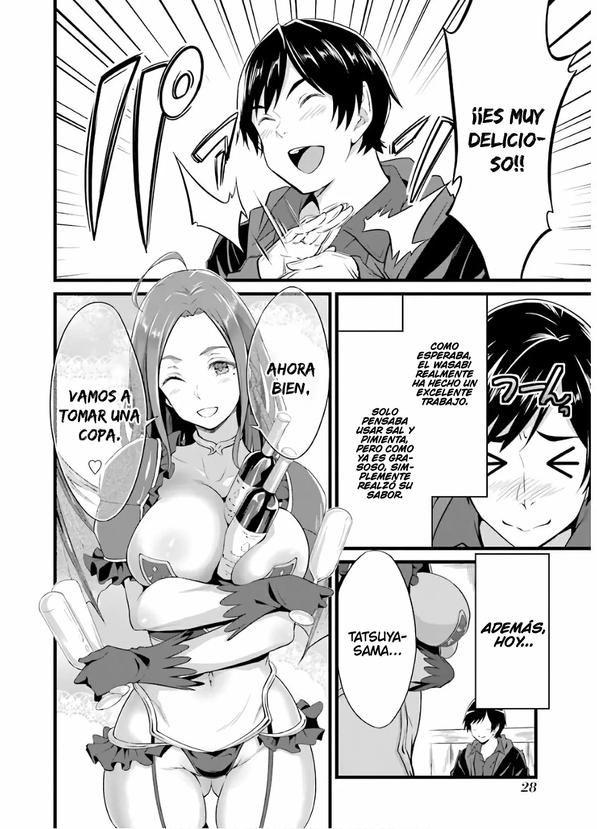 Página 31 del Manga