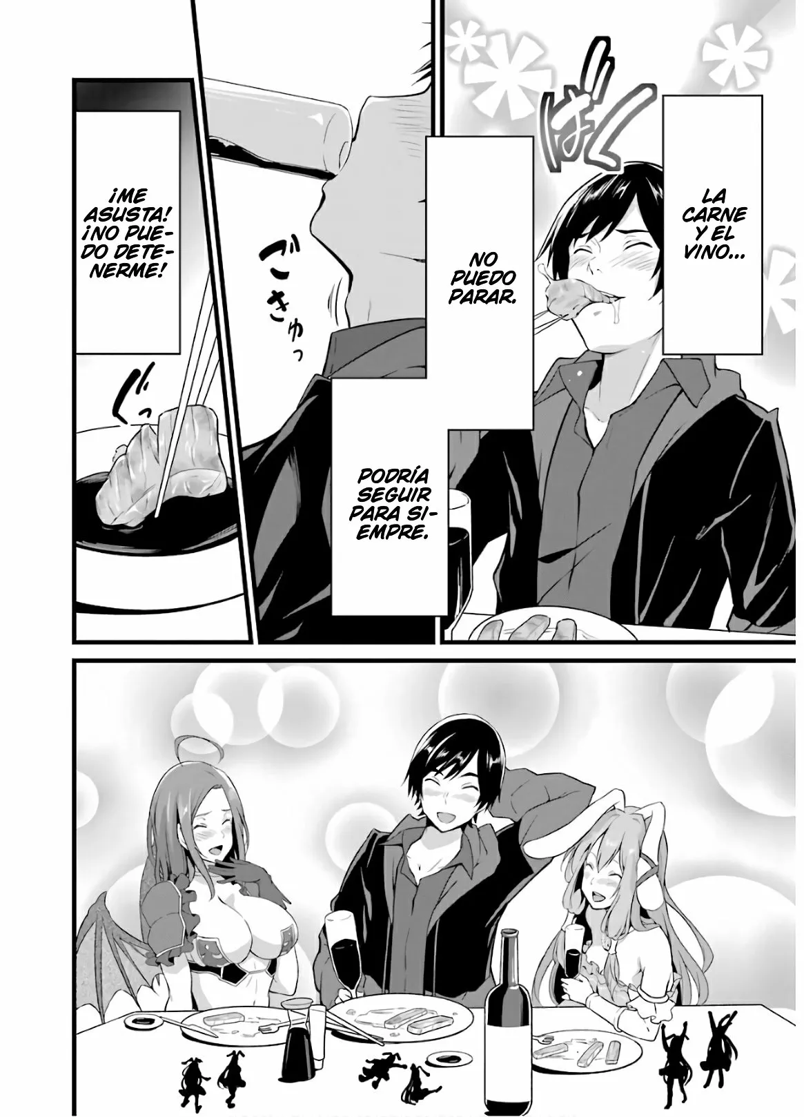 Página 33 del Manga