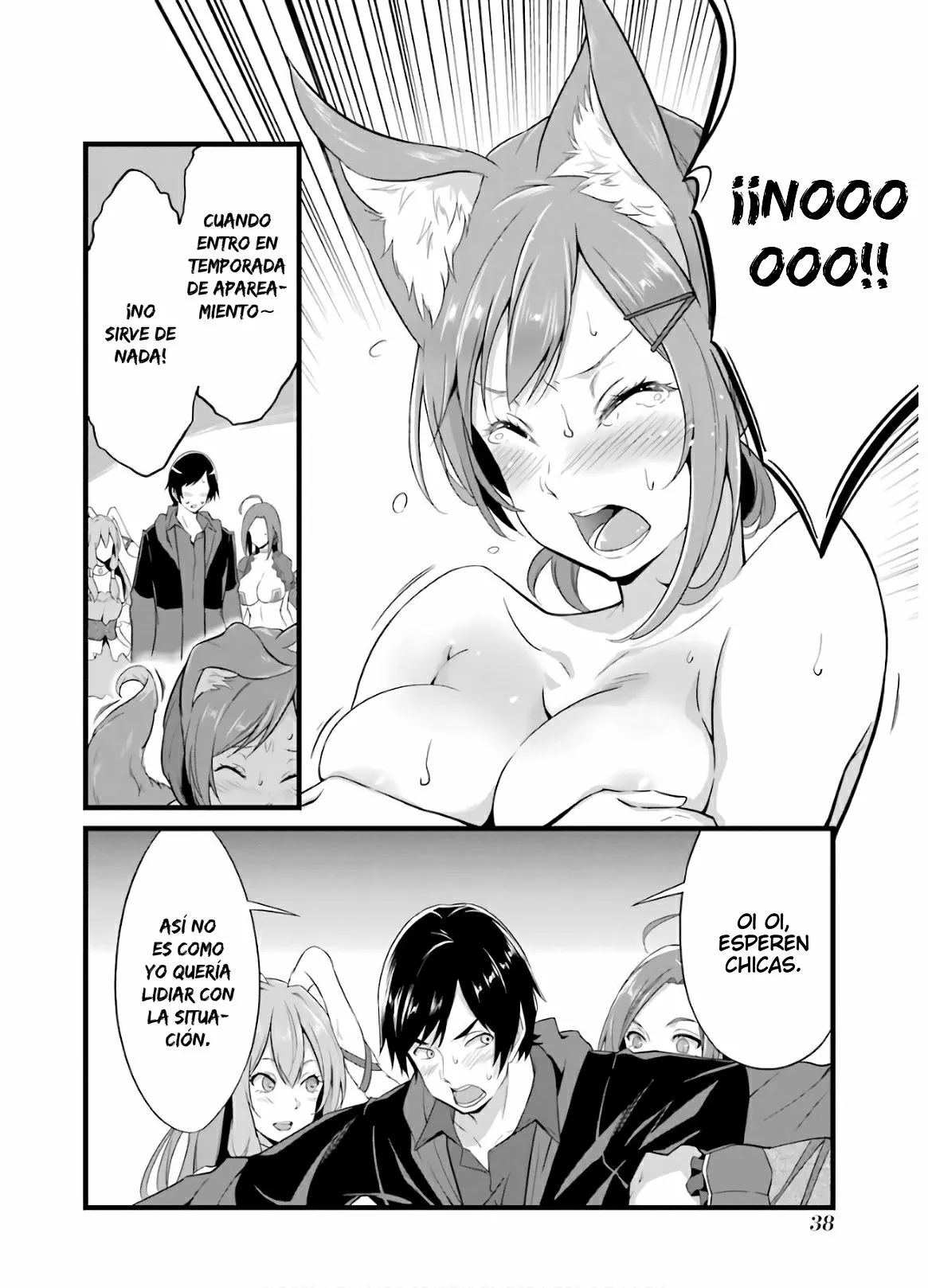 Página 41 del Manga