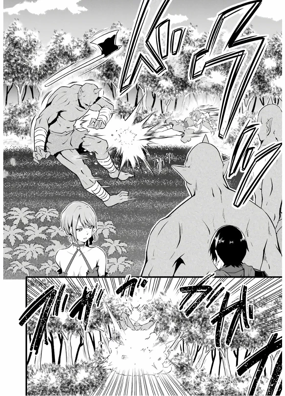 Página 34 del Manga