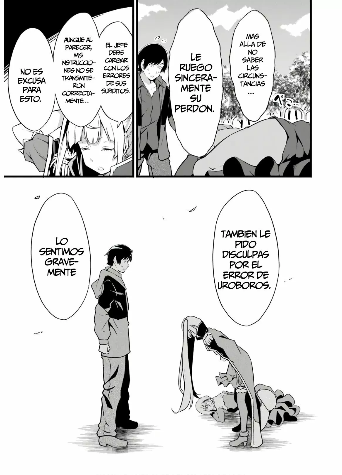 Página 41 del Manga