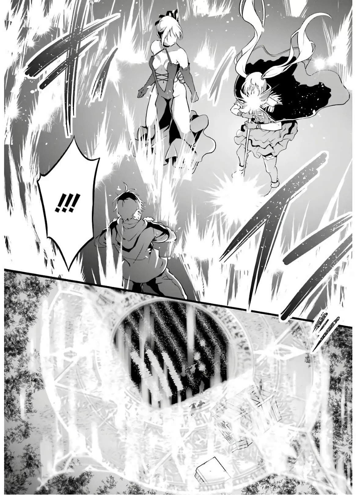 Página 45 del Manga