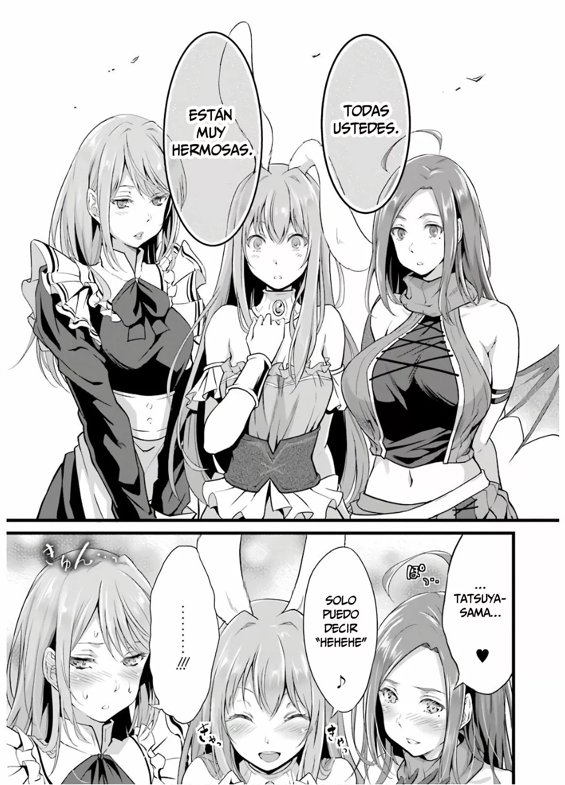 Página 30 del Manga