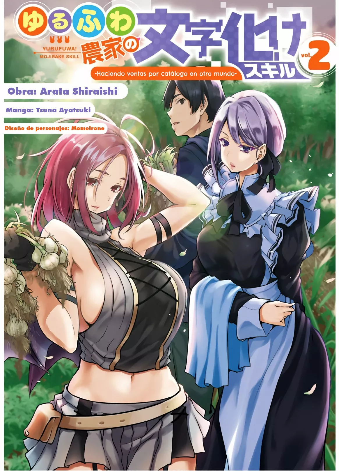 Página 36 del Manga