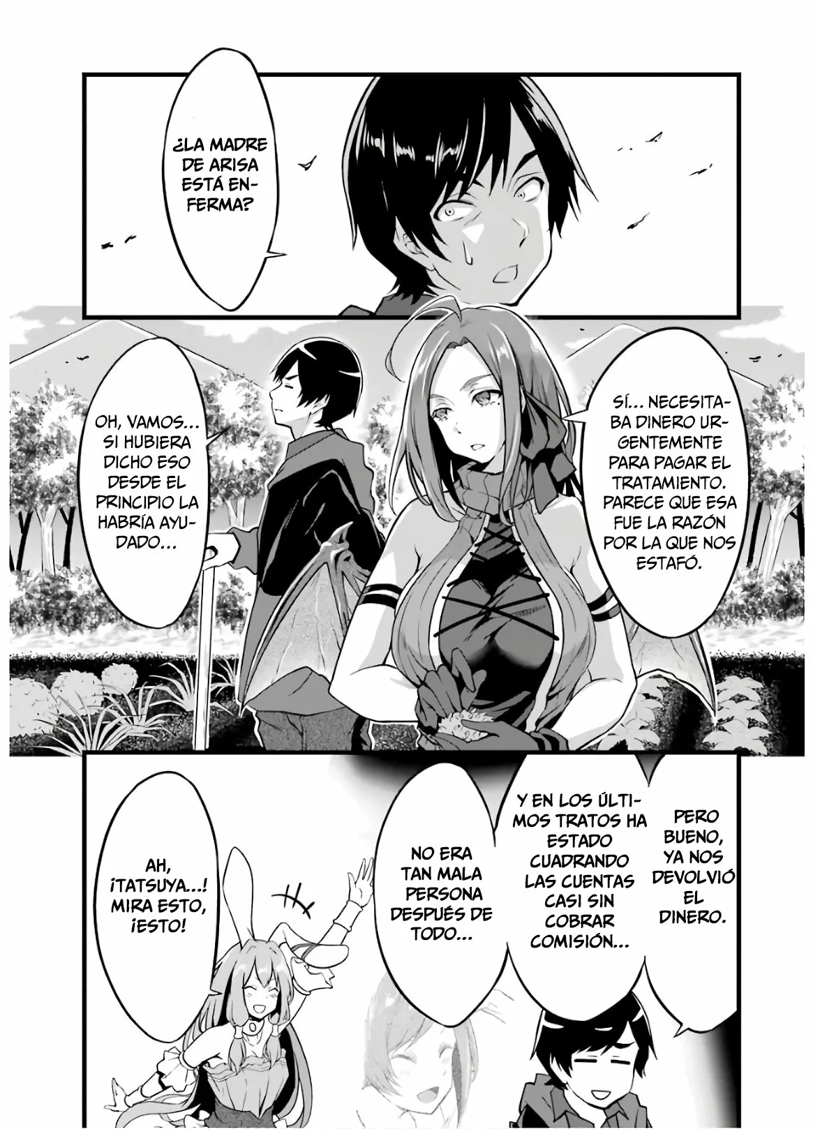 Página 3 del Manga