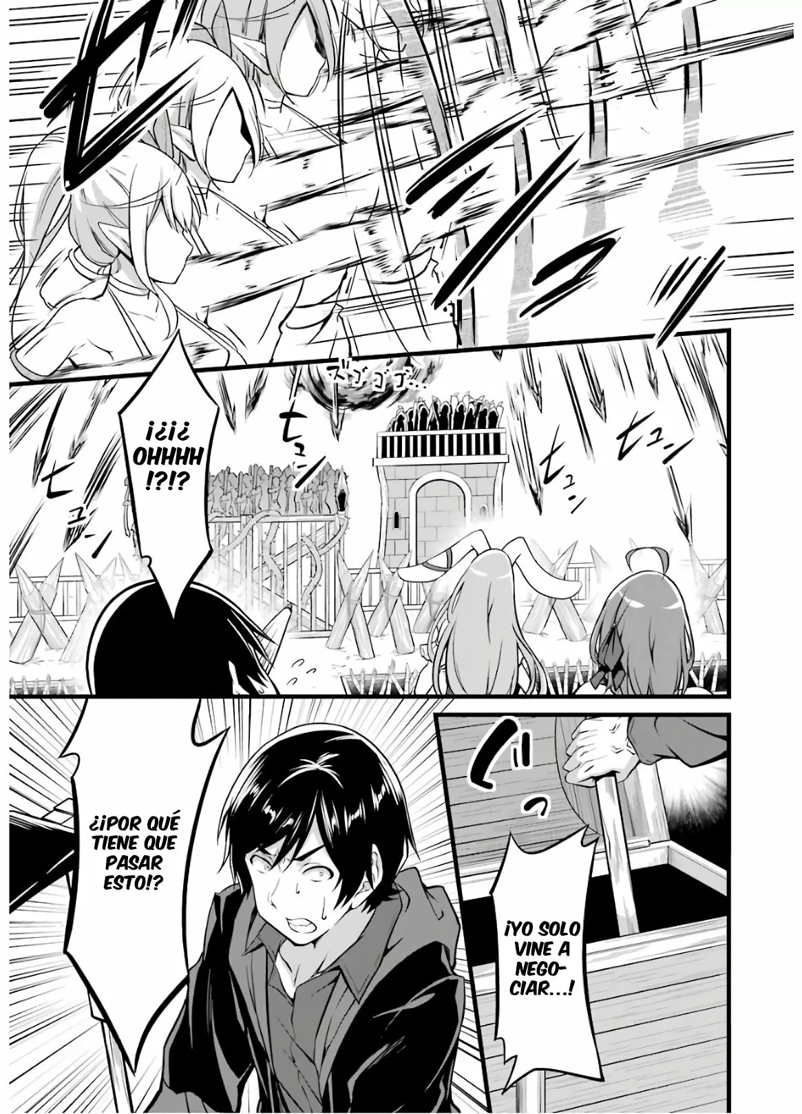Página 25 del Manga