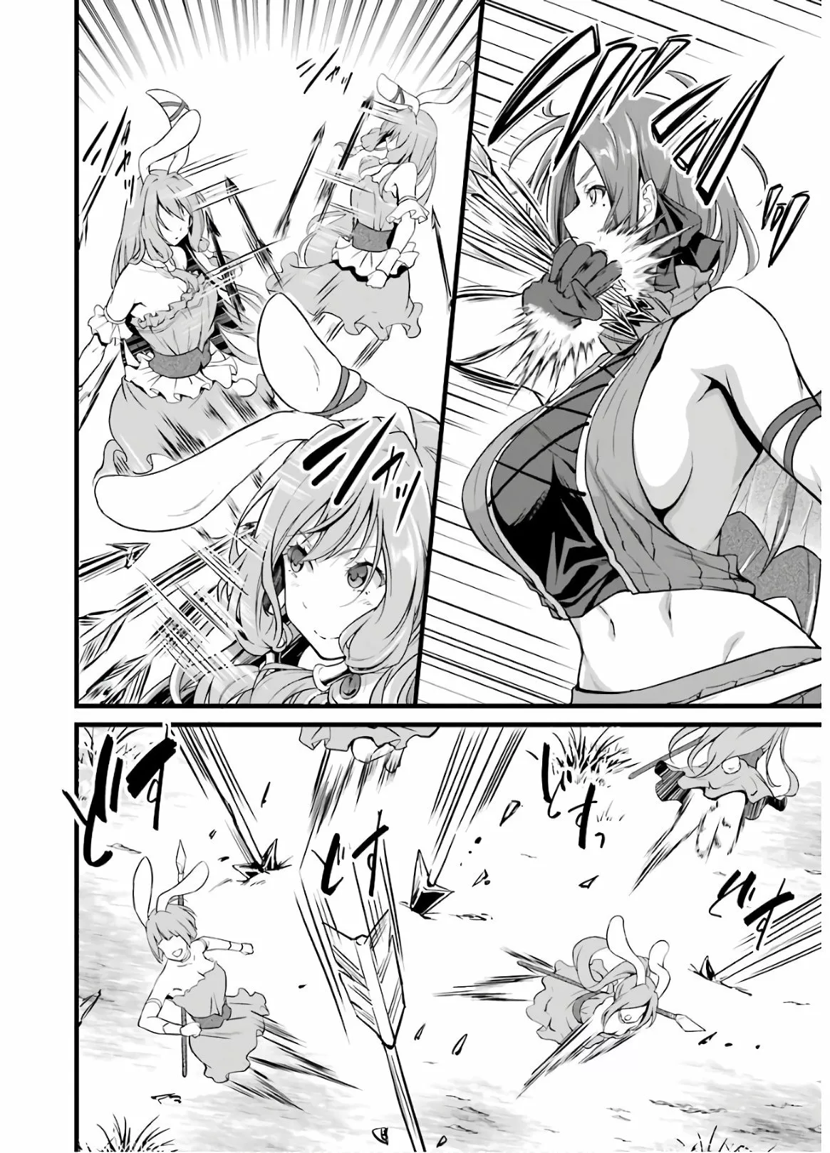 Página 28 del Manga