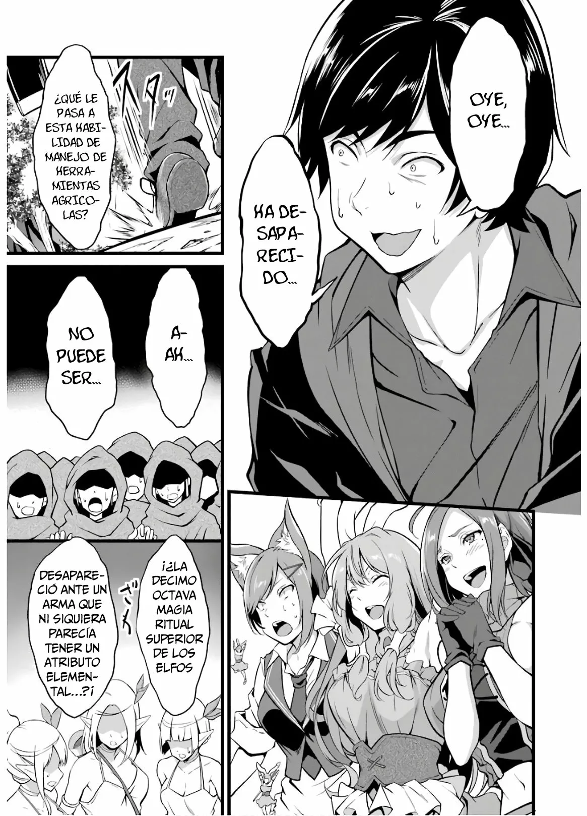 Página 33 del Manga