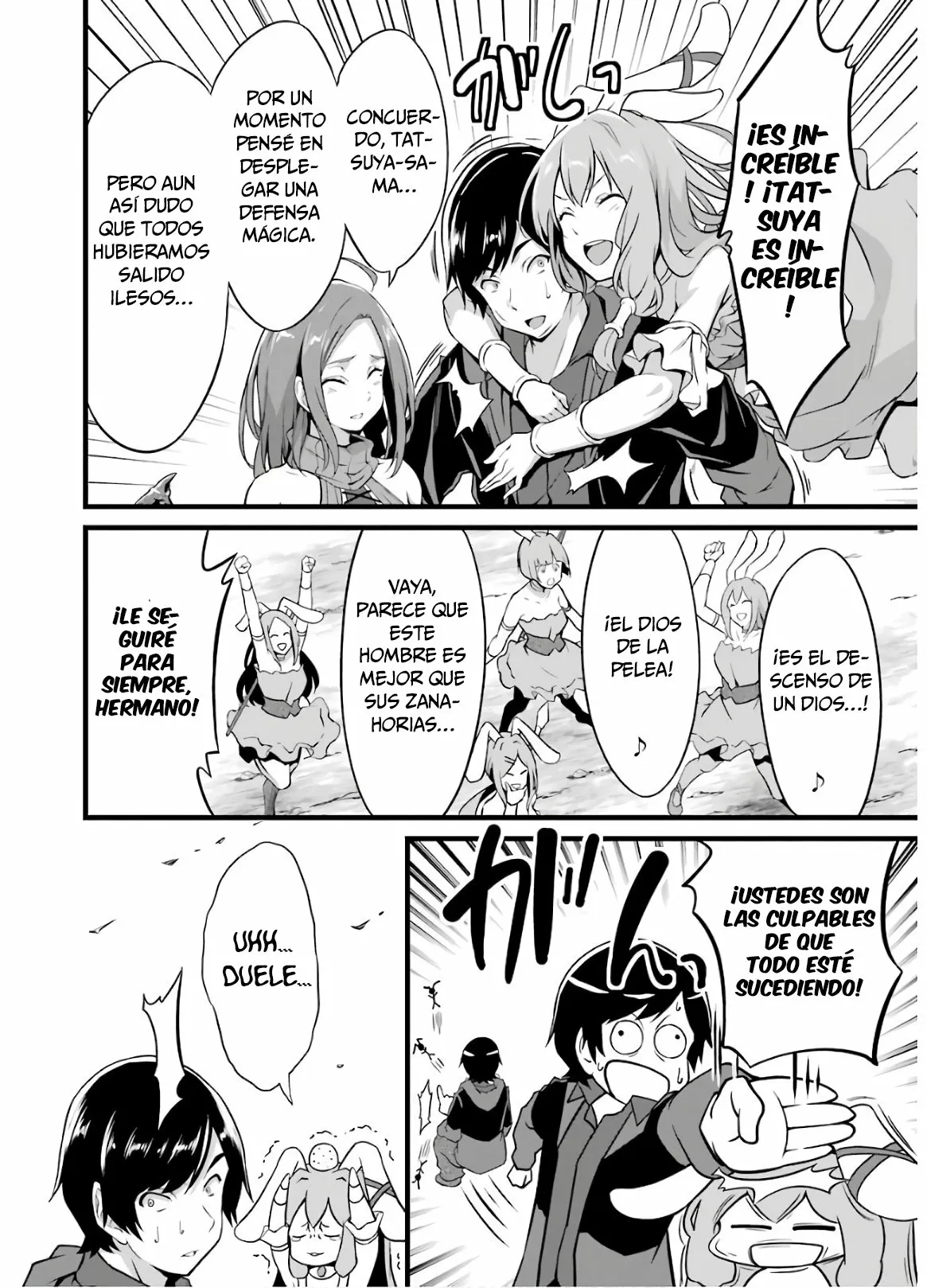 Página 34 del Manga