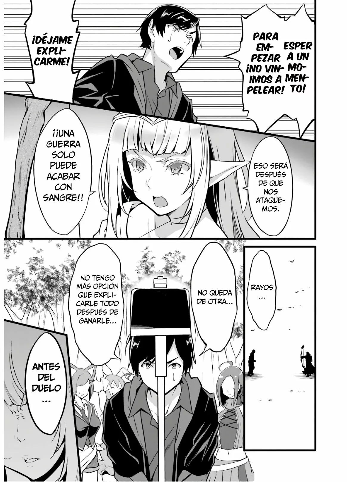 Página 45 del Manga