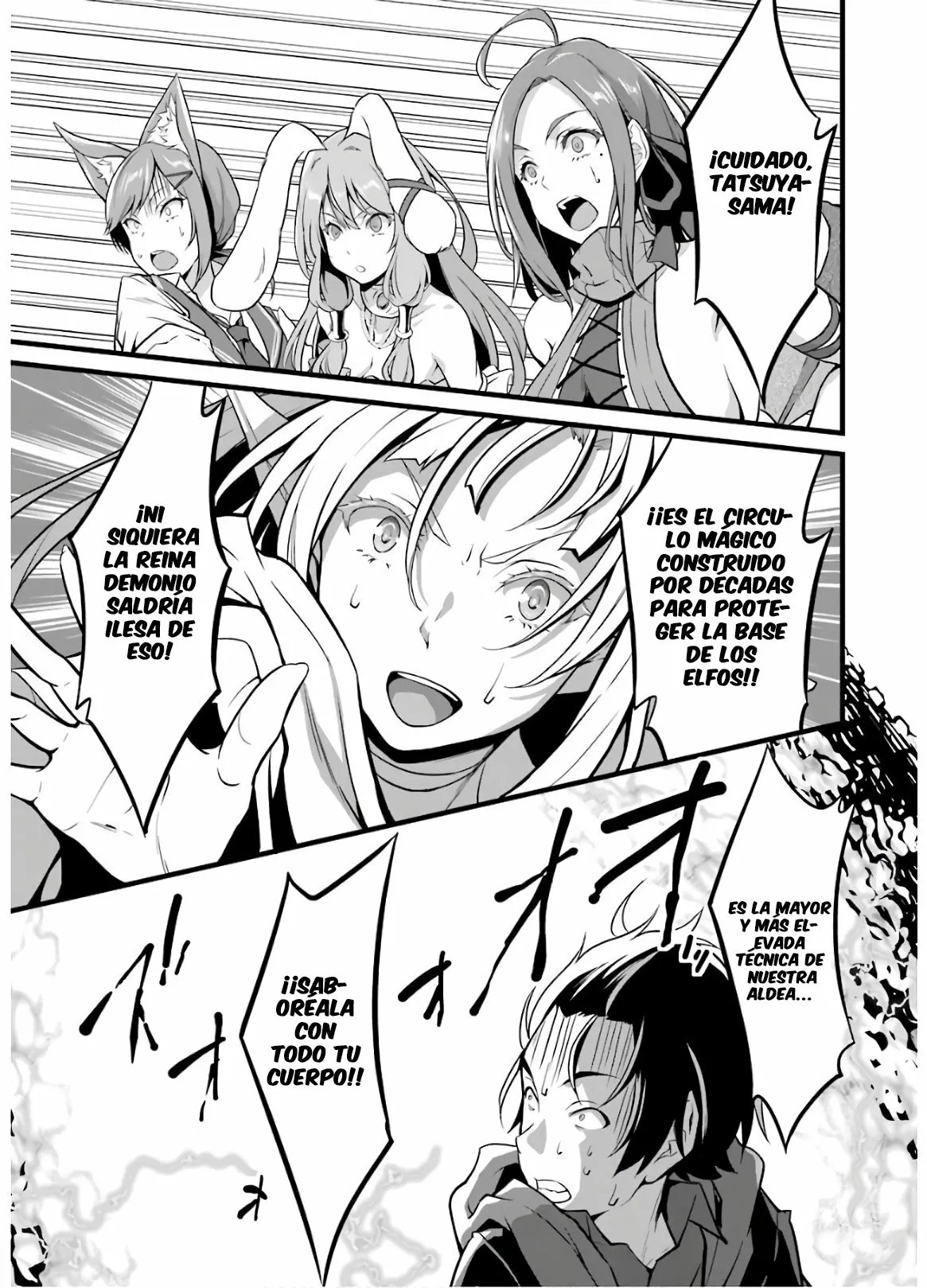 Página 51 del Manga