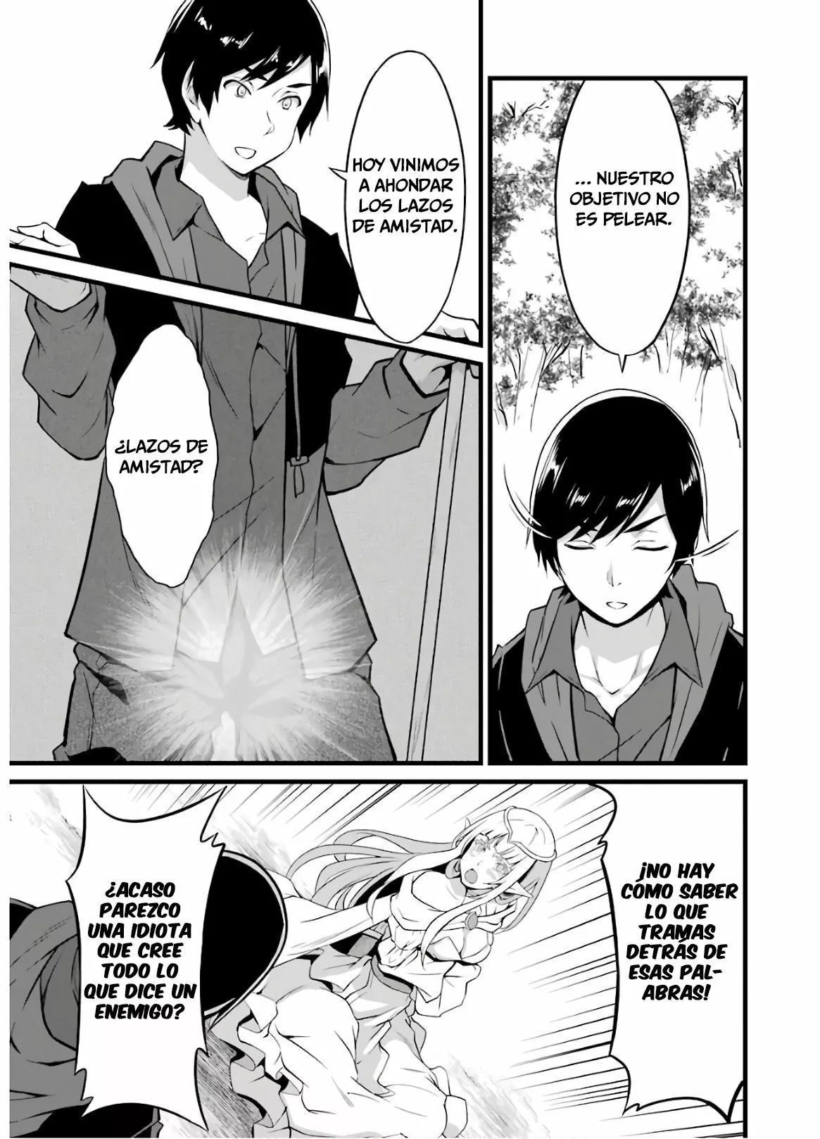 Página 59 del Manga