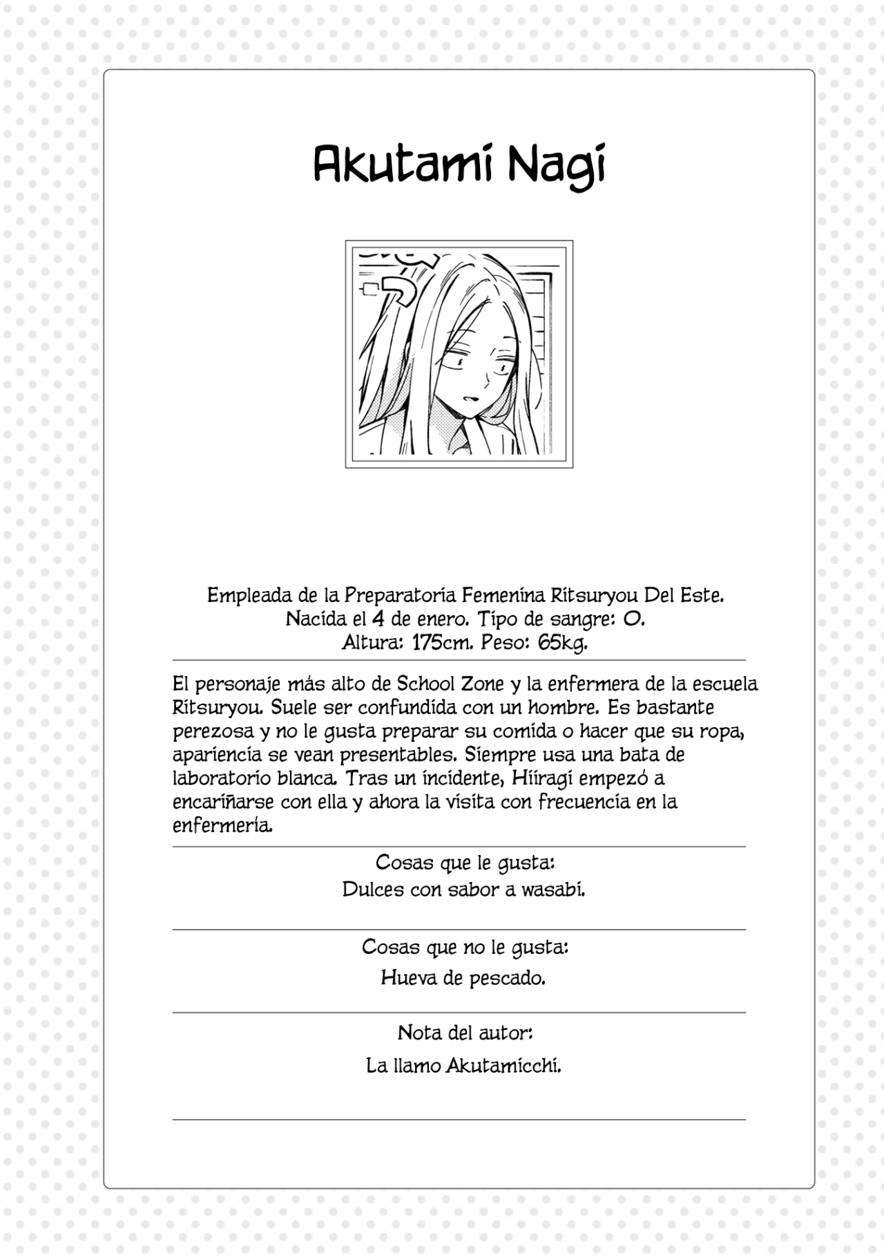 Página 15 del Manga