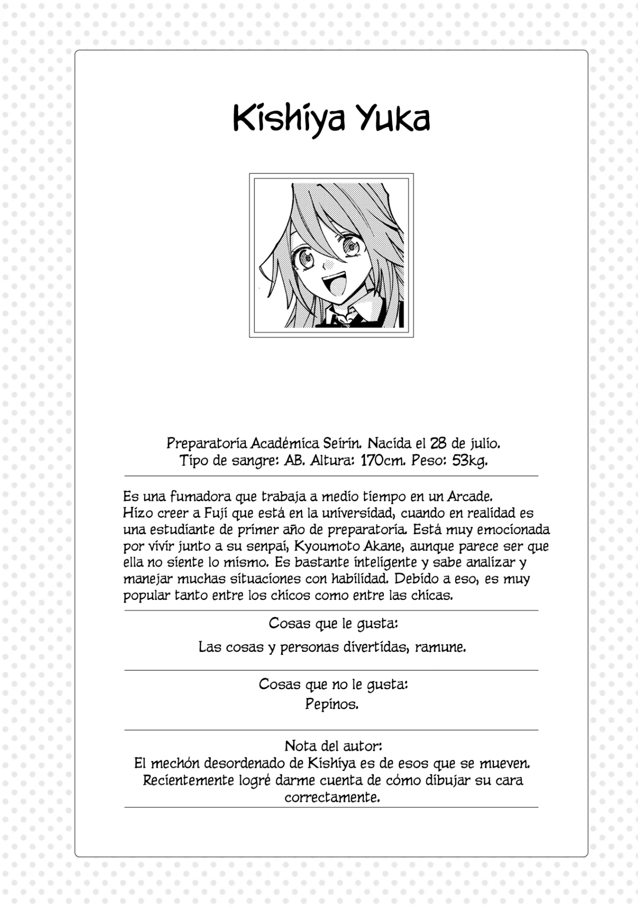 Página 17 del Manga