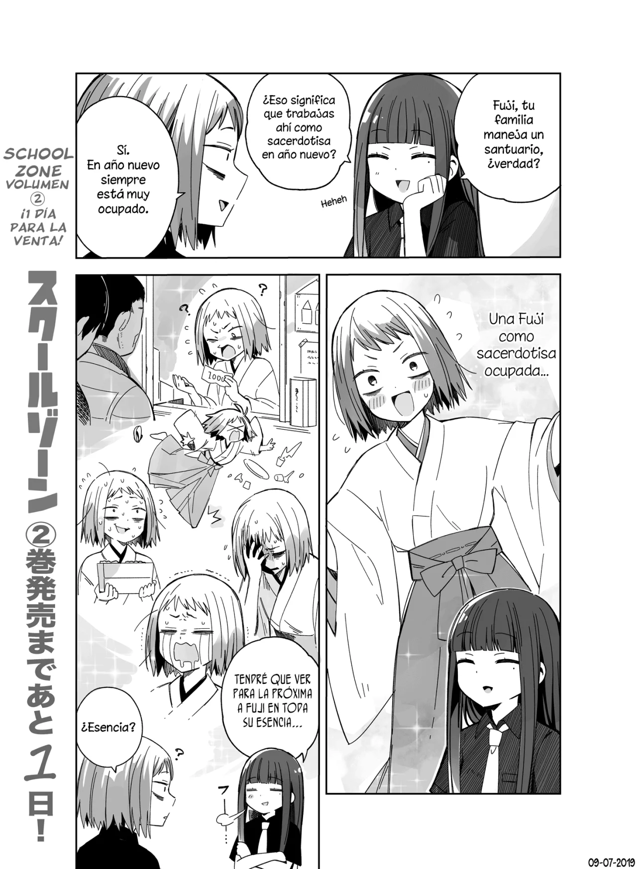 Página 11 del Manga