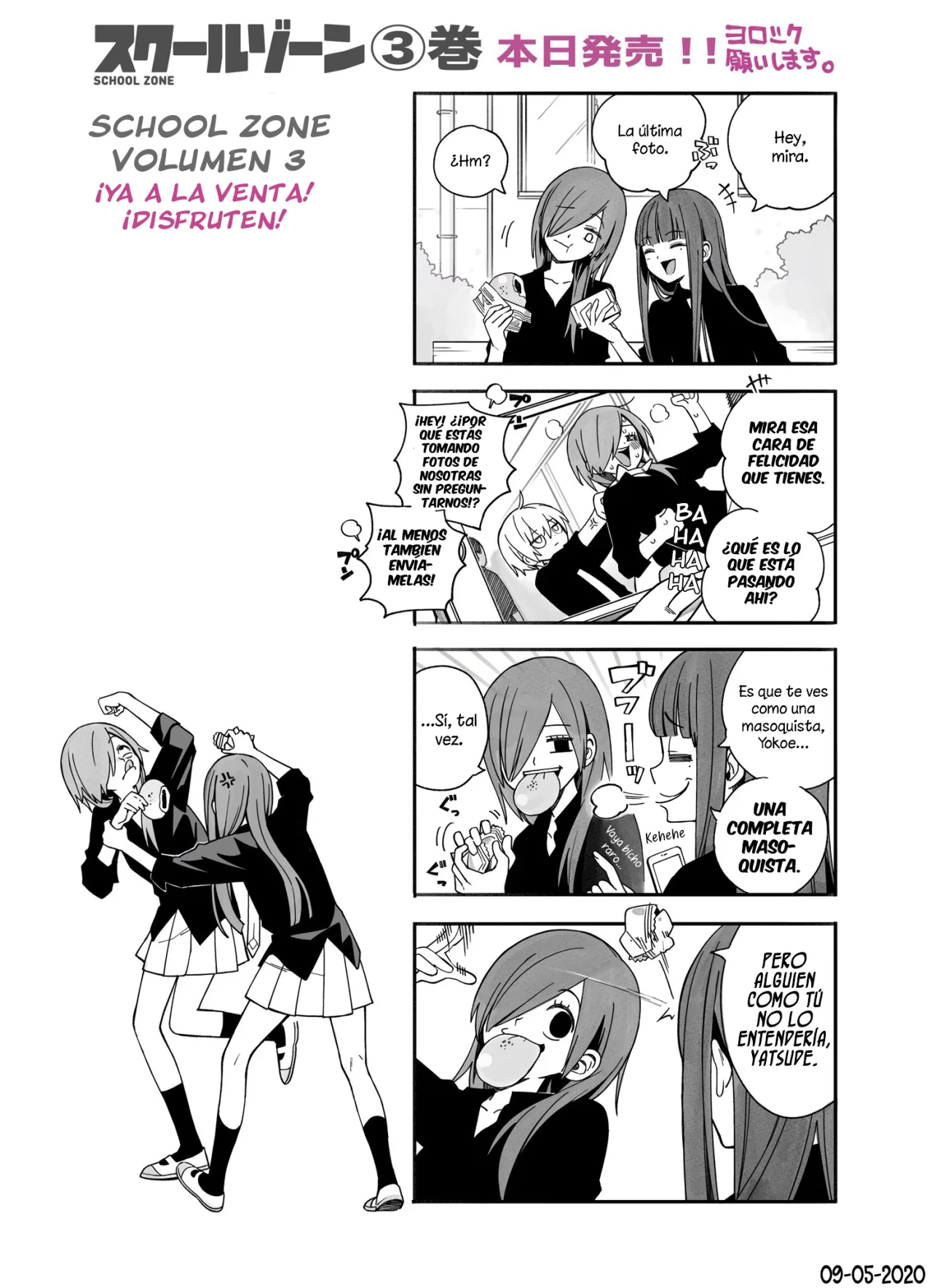 Página 25 del Manga