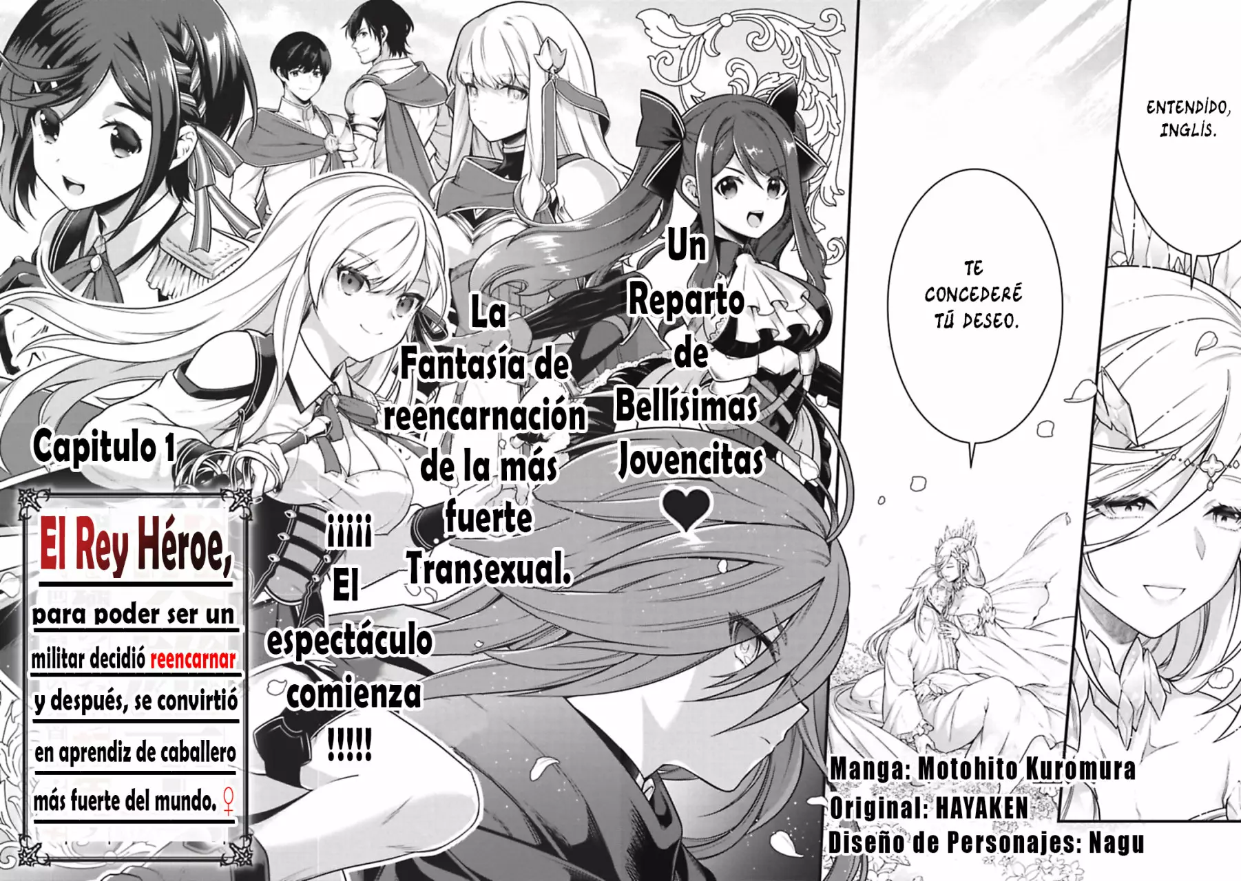 Página 7 del Manga