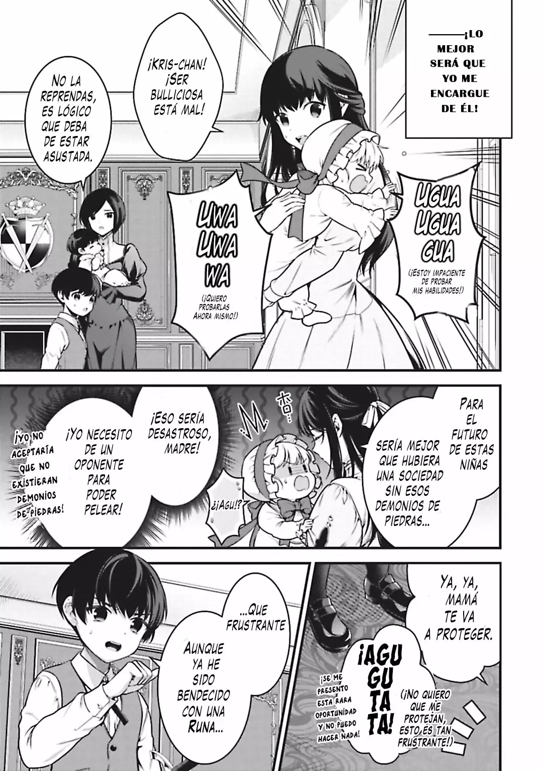 Página 19 del Manga