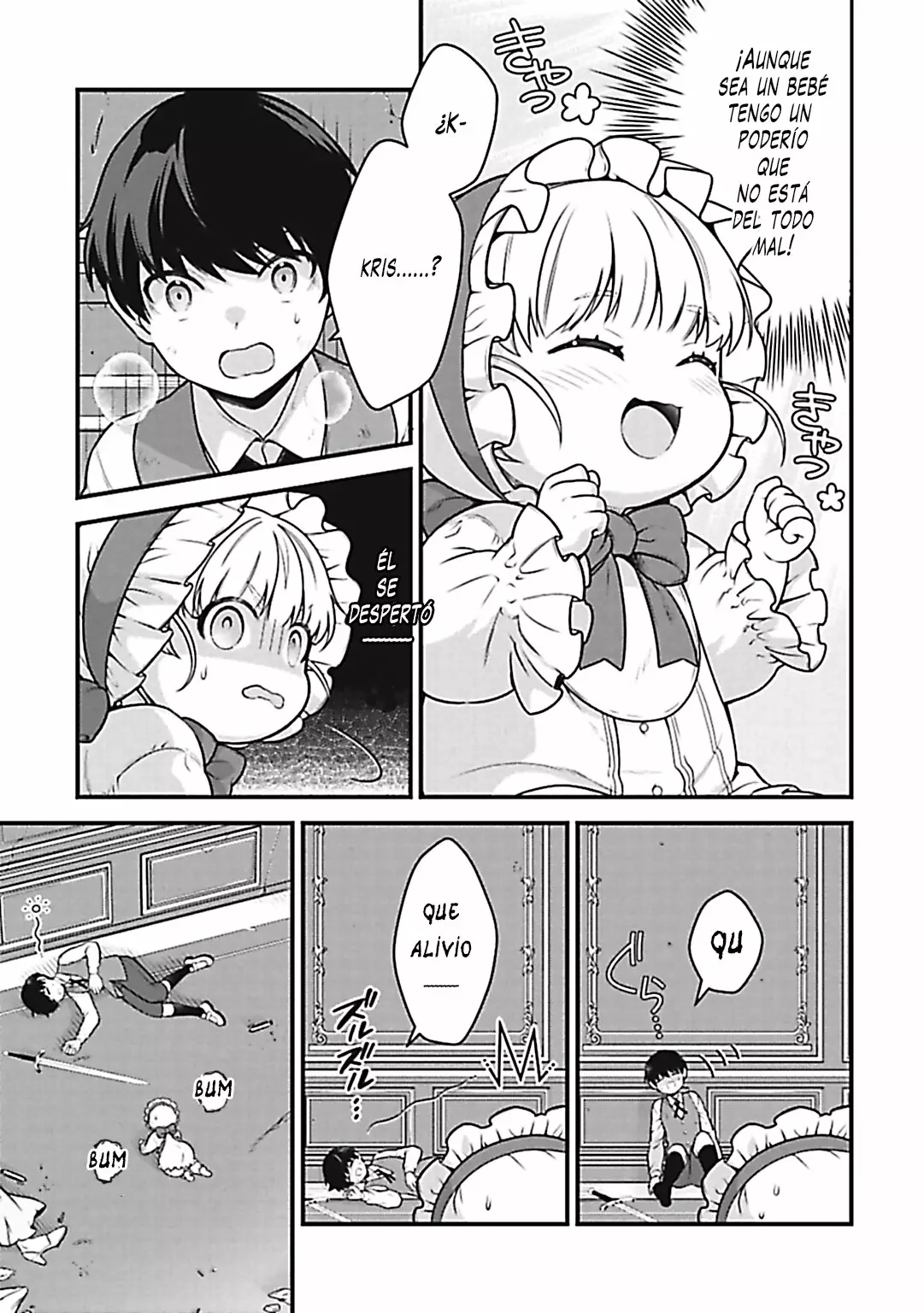 Página 31 del Manga
