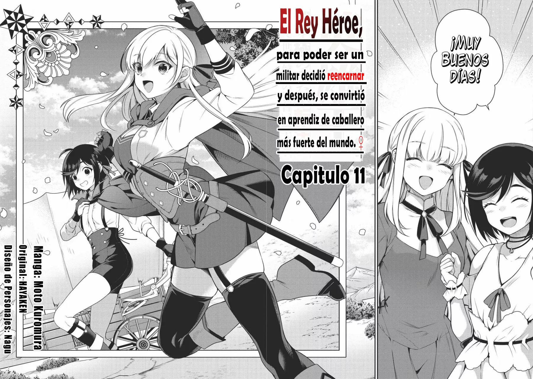 Página 3 del Manga