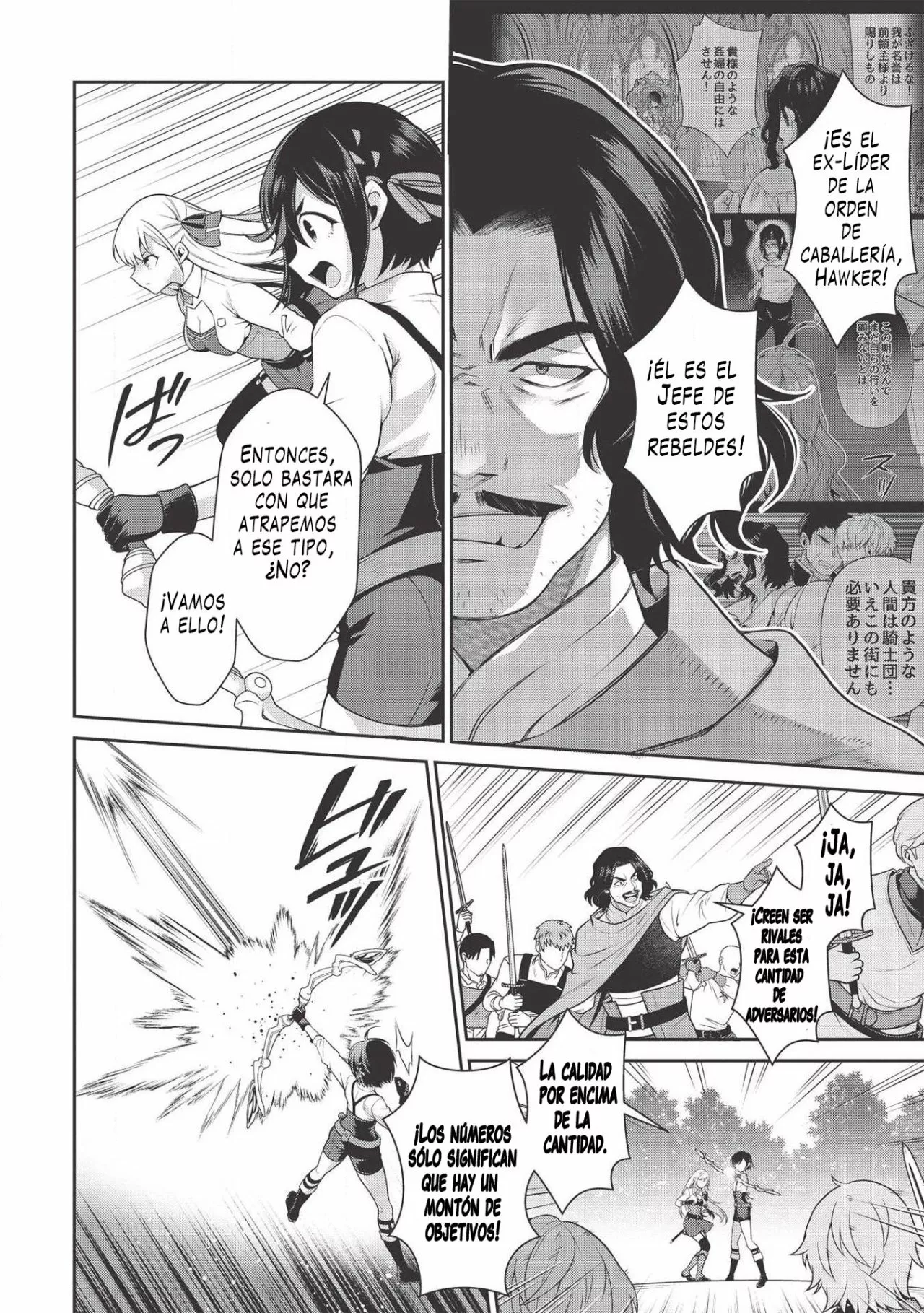 Página 37 del Manga