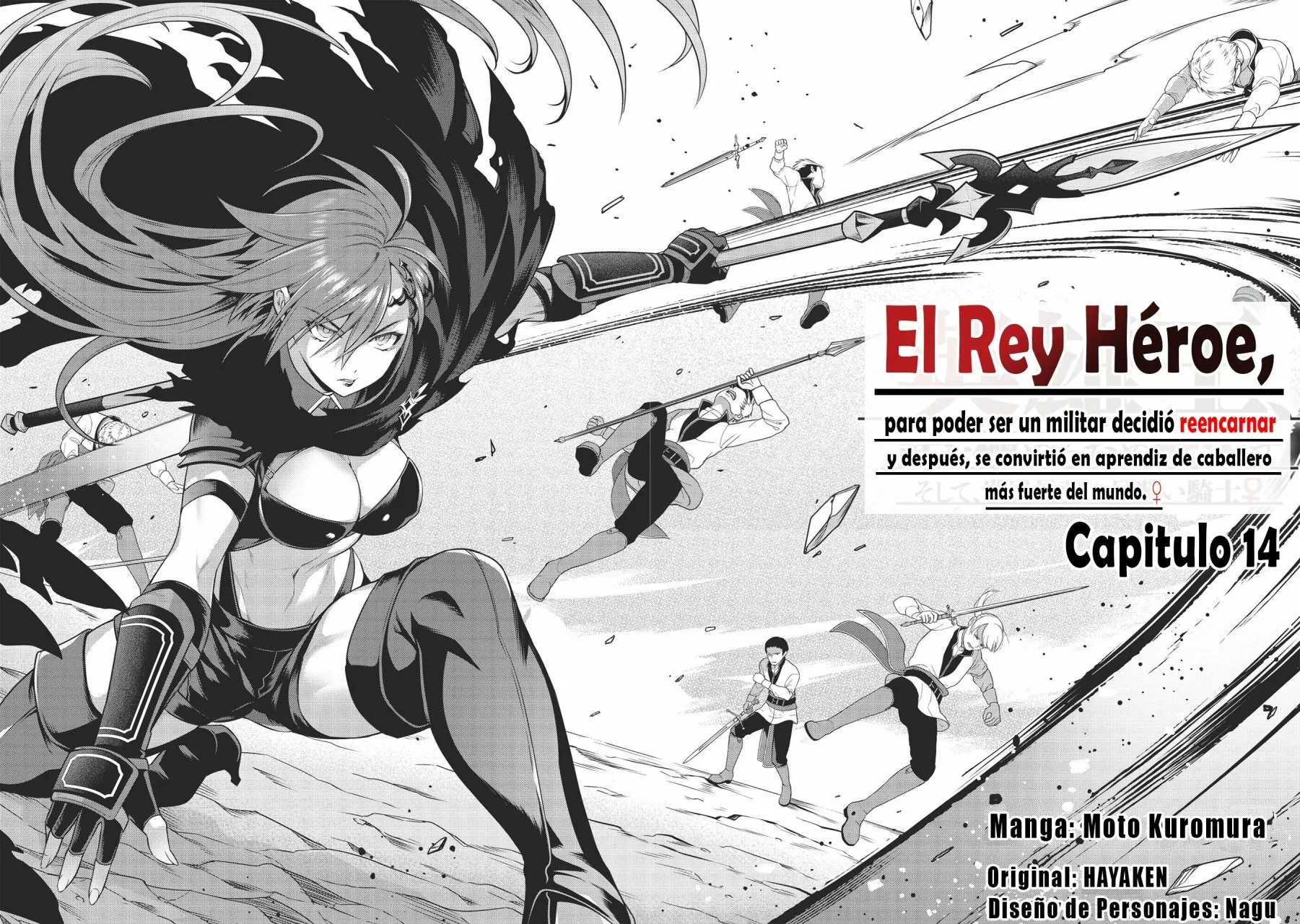 Página 3 del Manga