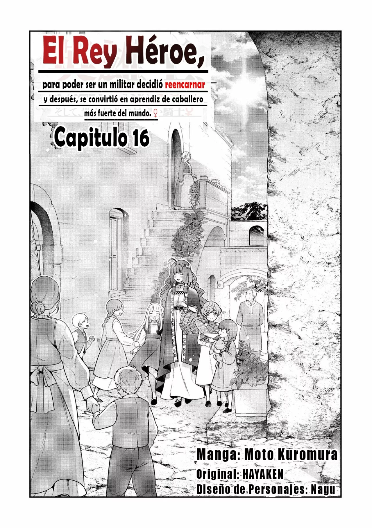 Página 2 del Manga