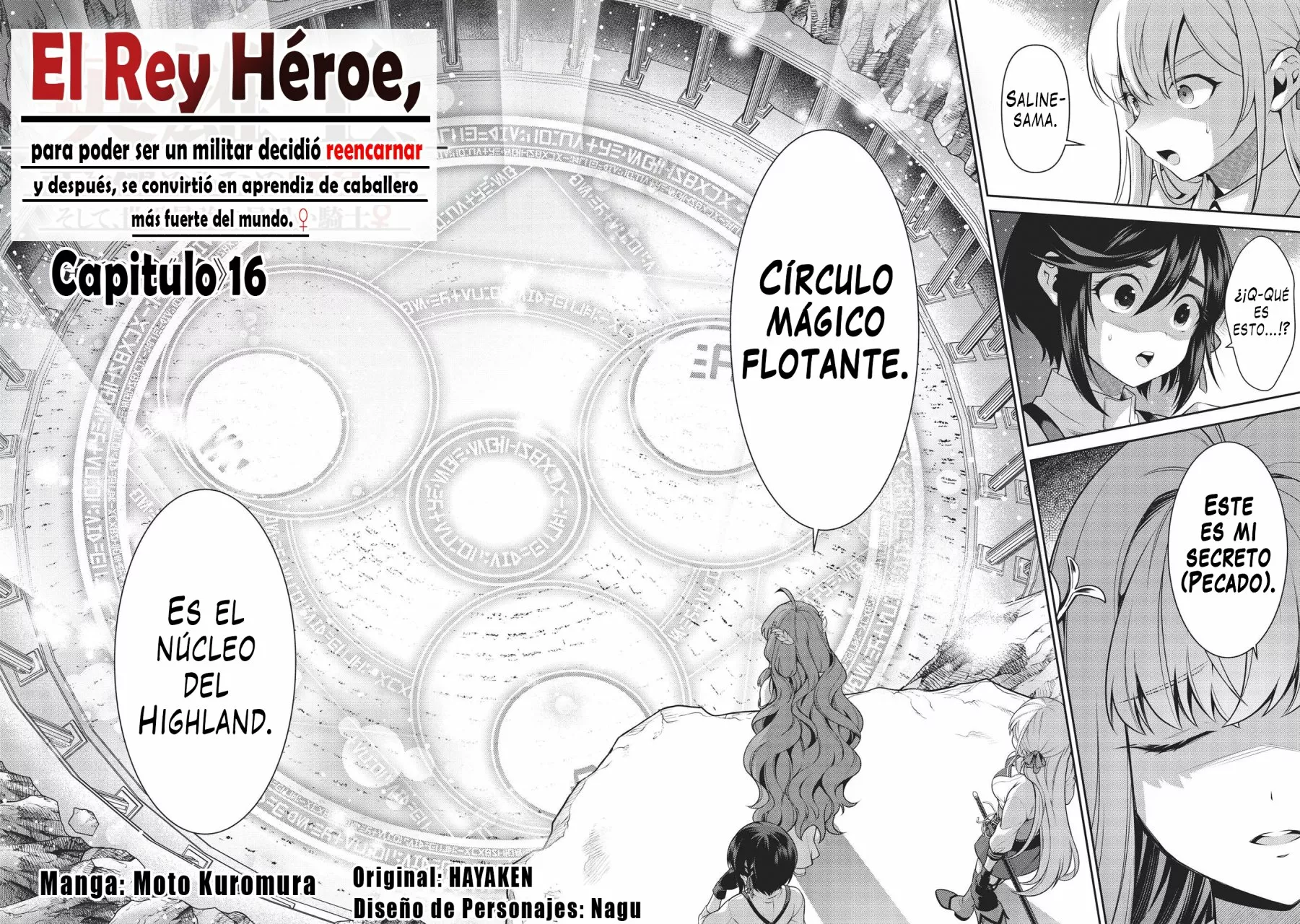 Página 4 del Manga