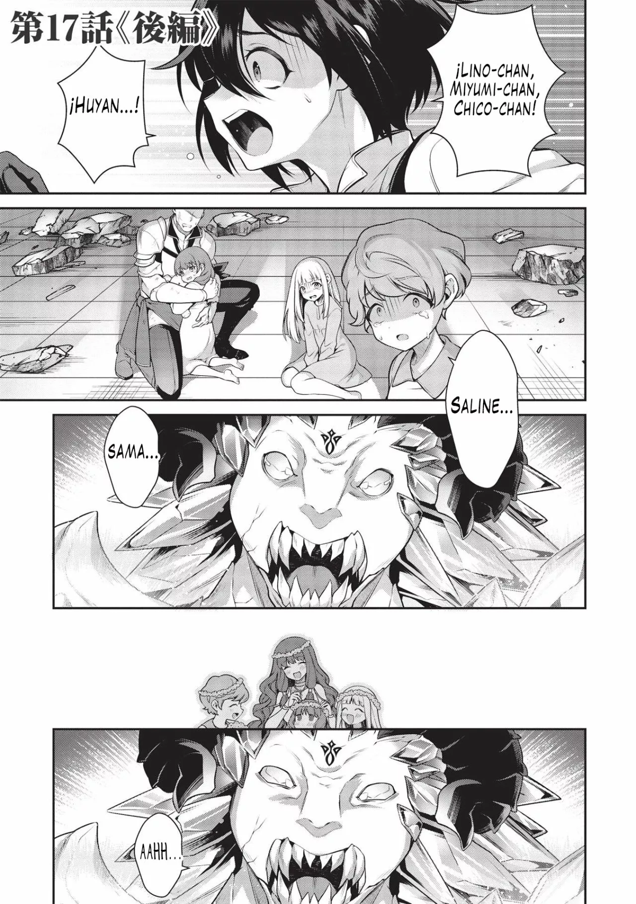 Página 17 del Manga