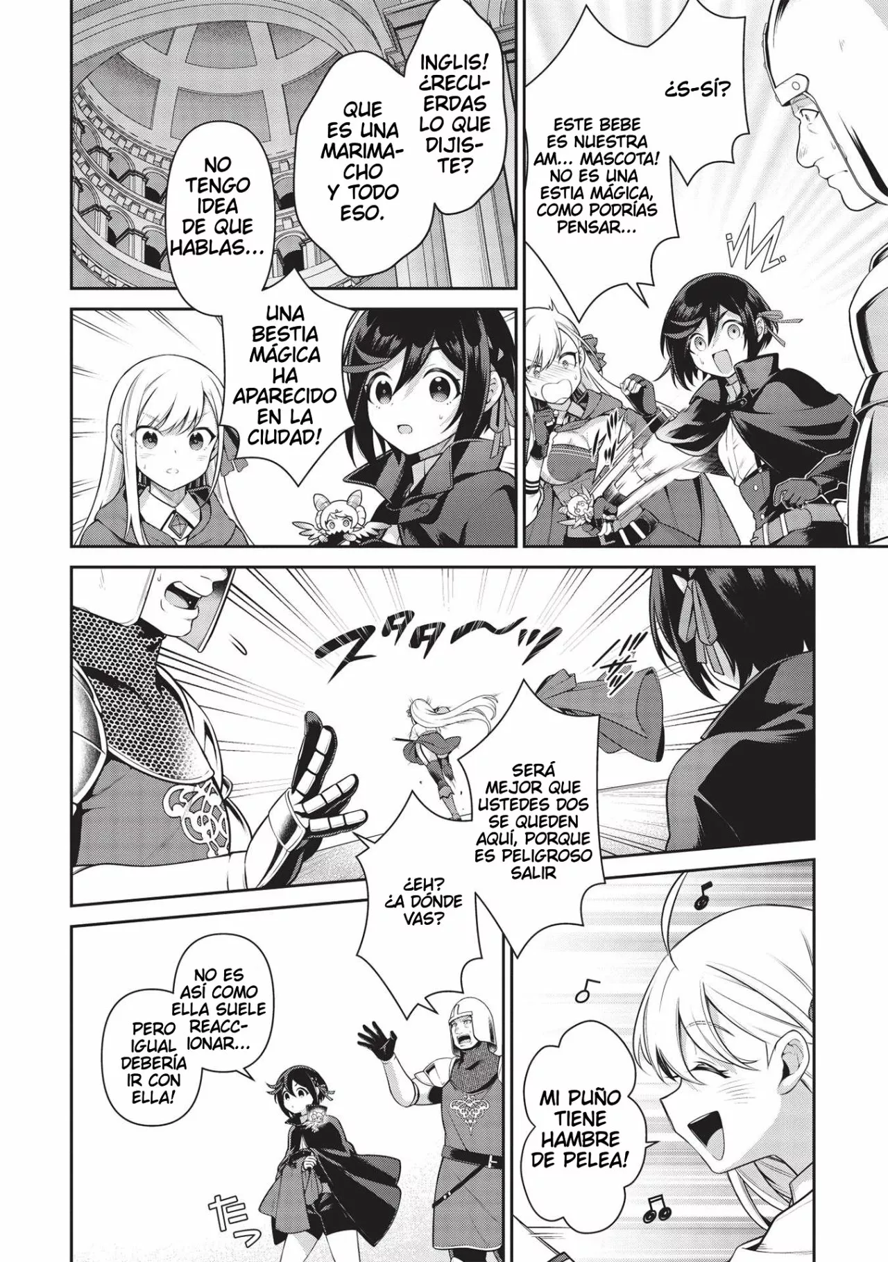 Página 24 del Manga