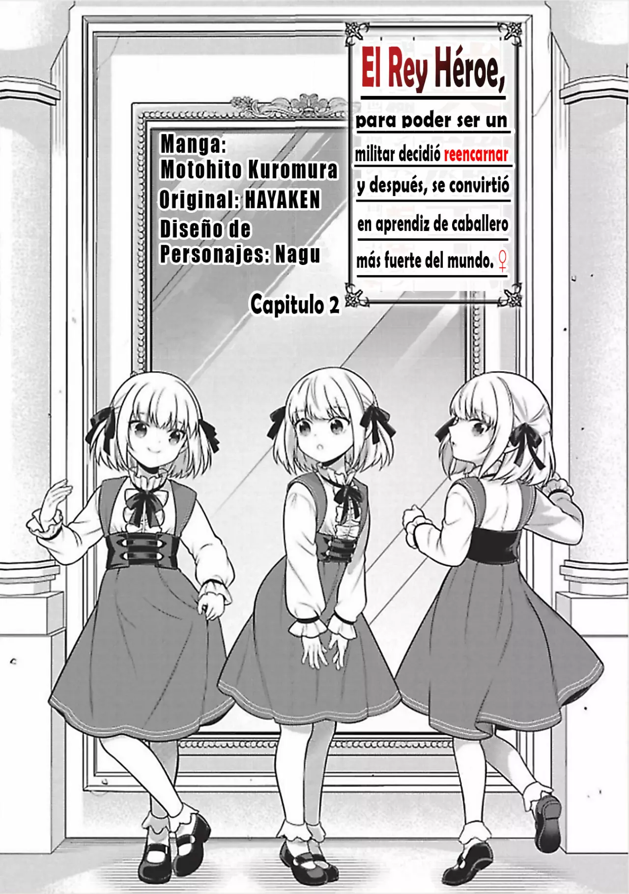 Página 3 del Manga