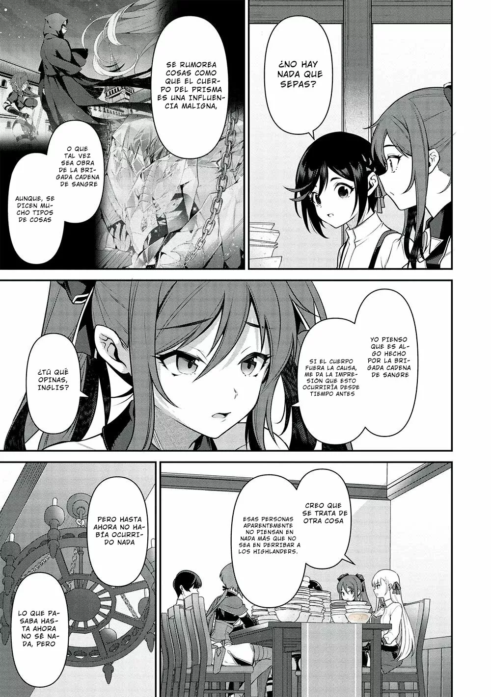 Página 23 del Manga