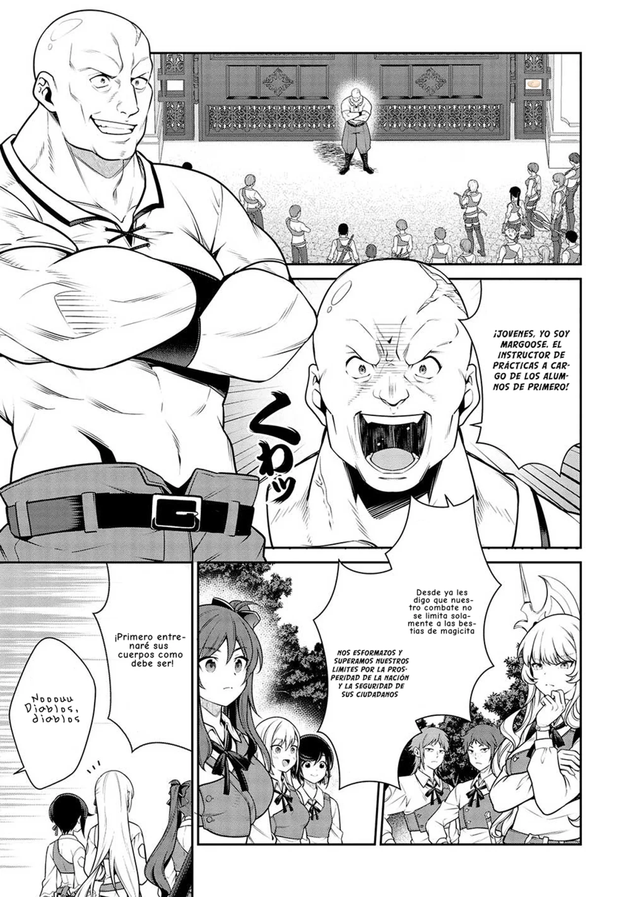 Página 3 del Manga