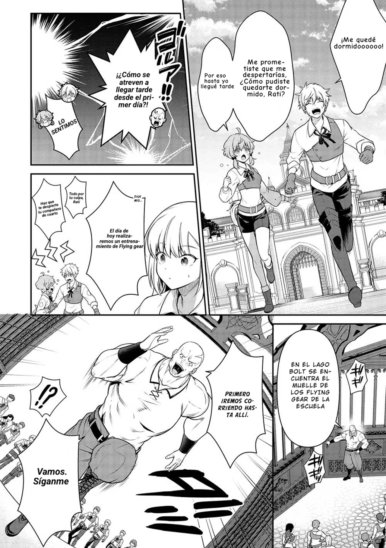 Página 4 del Manga