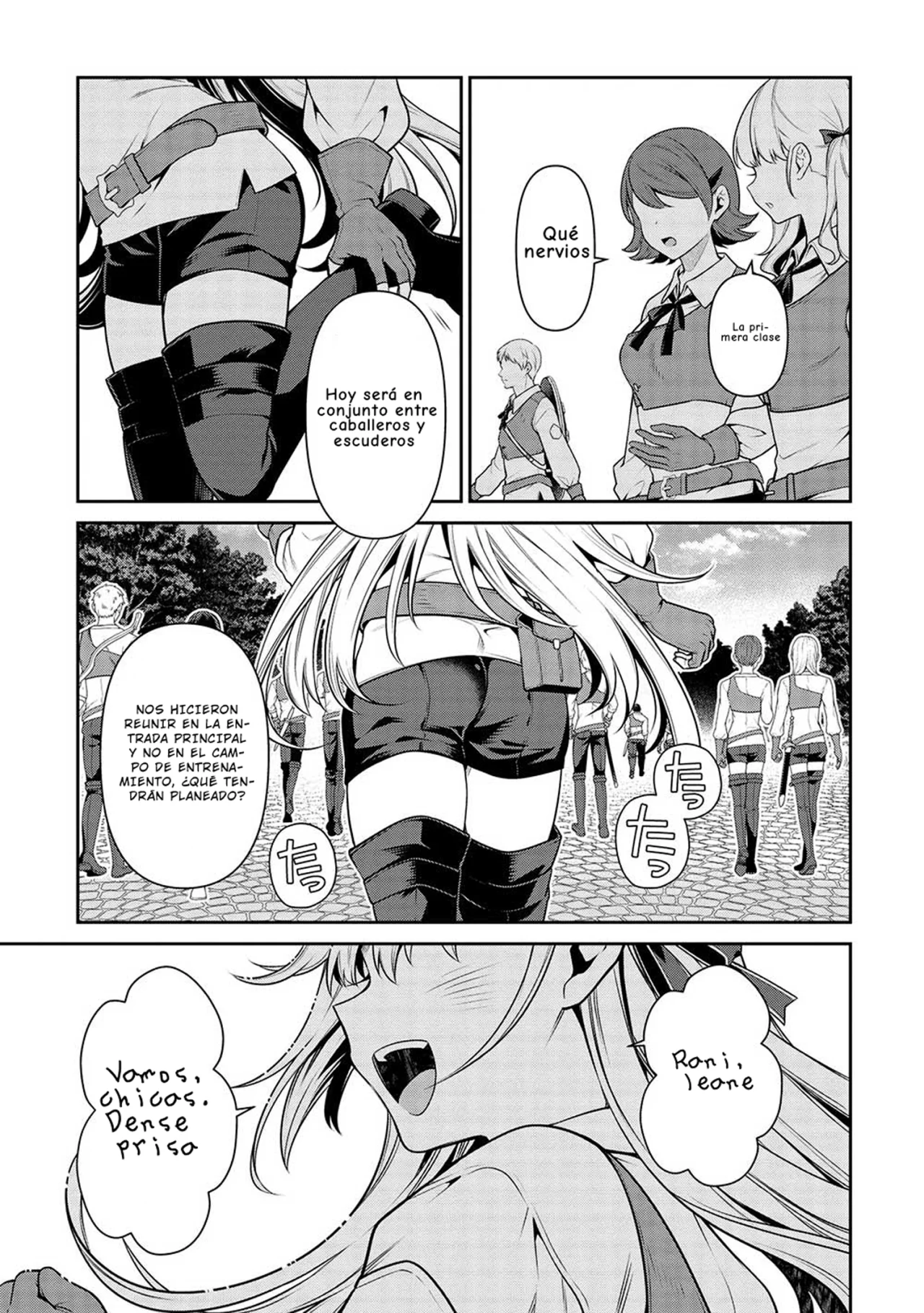 Página 17 del Manga