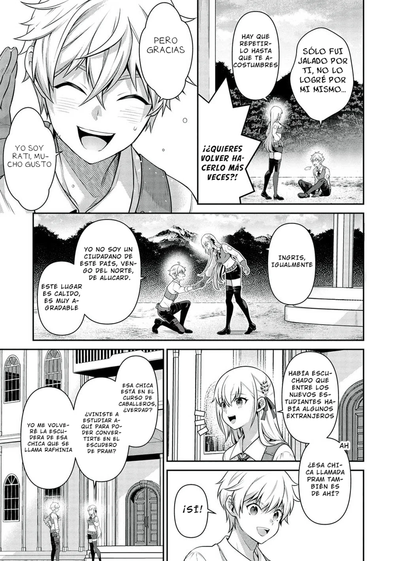 Página 3 del Manga