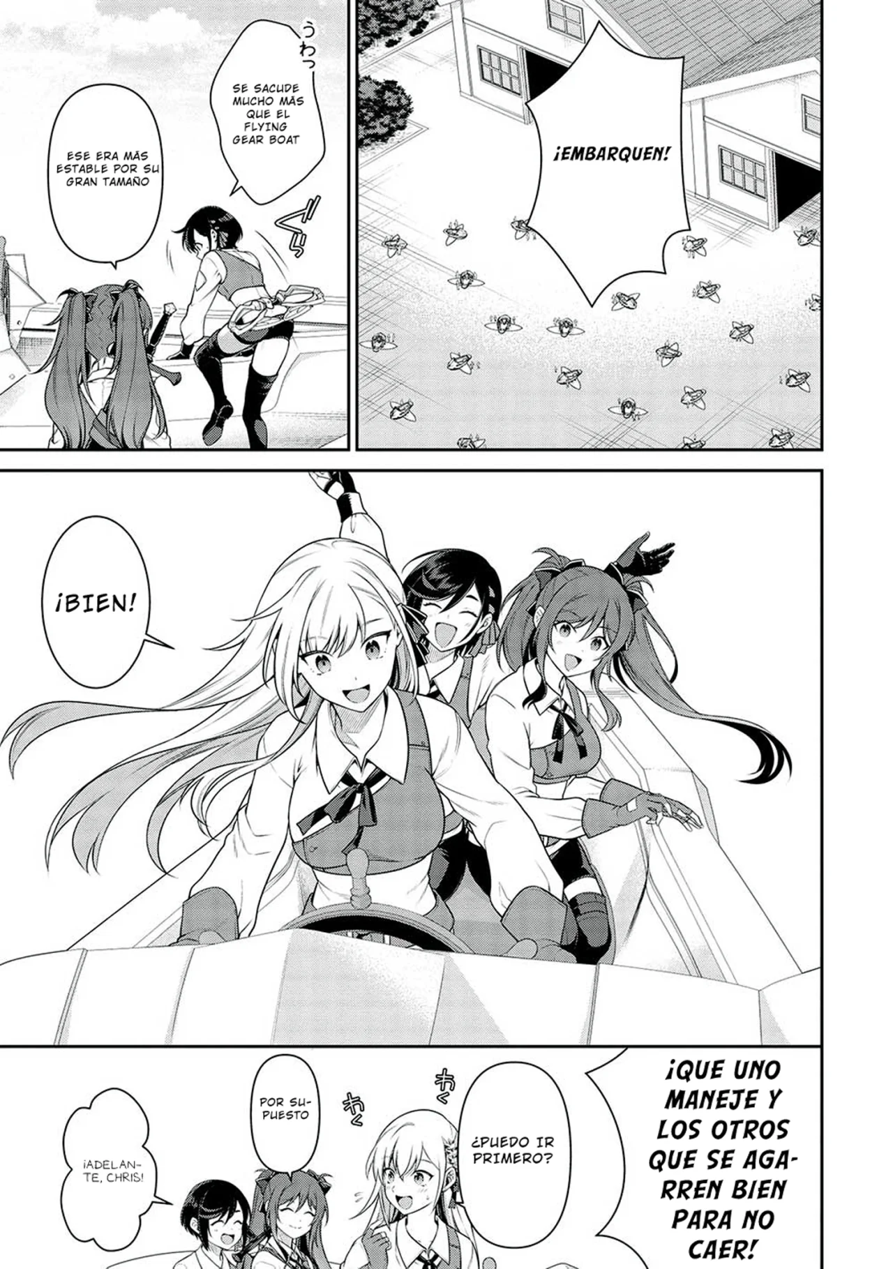 Página 7 del Manga