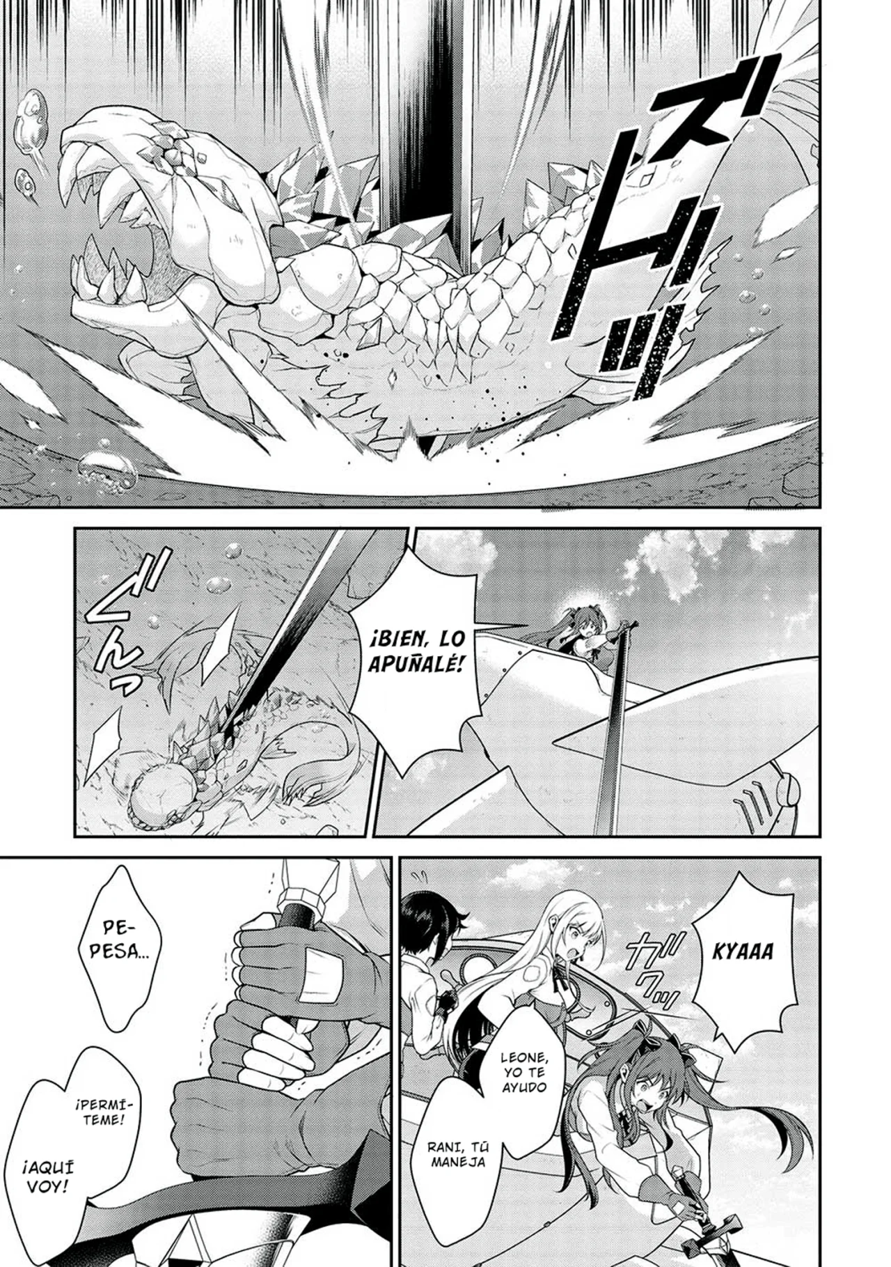 Página 16 del Manga
