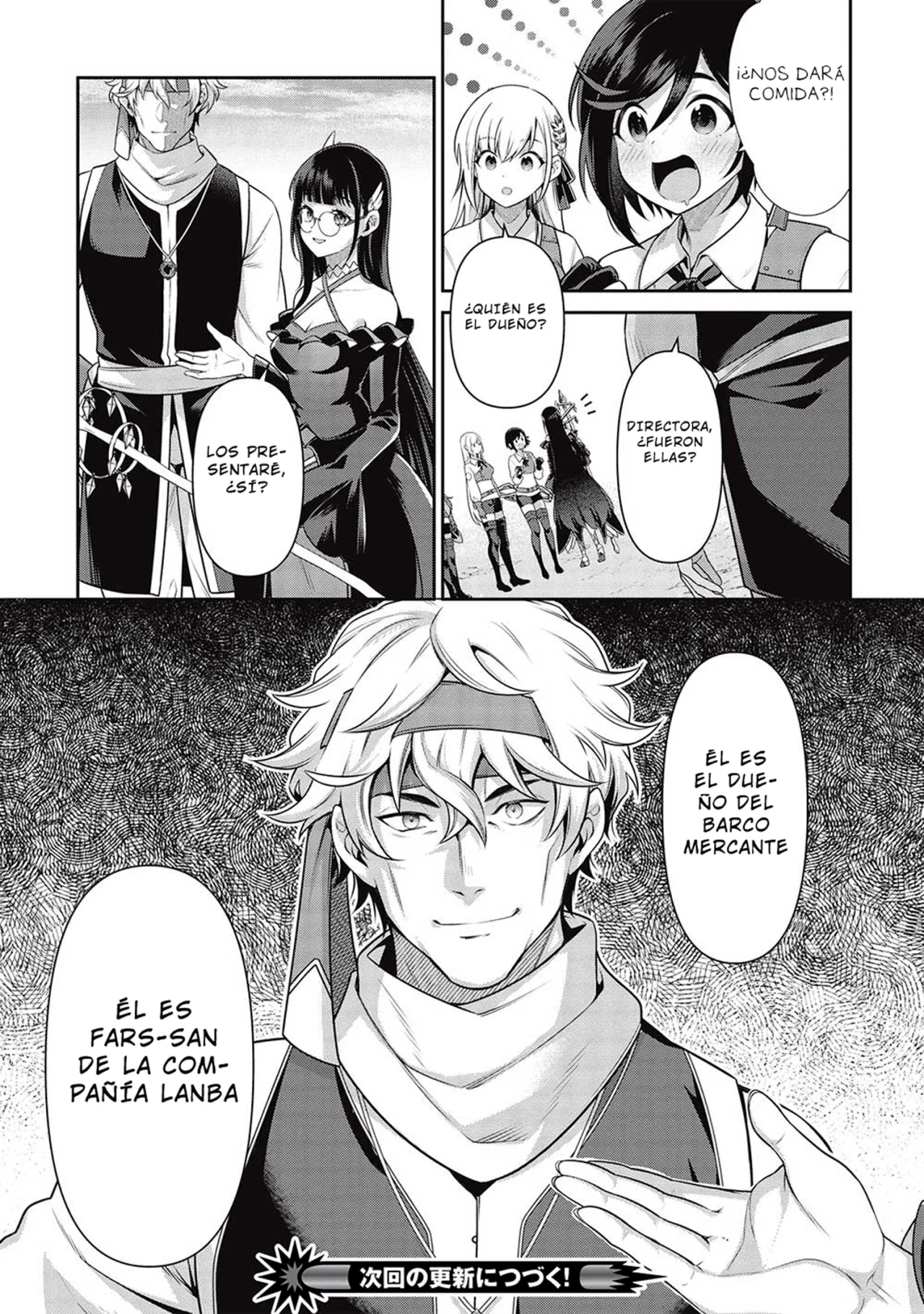Página 21 del Manga