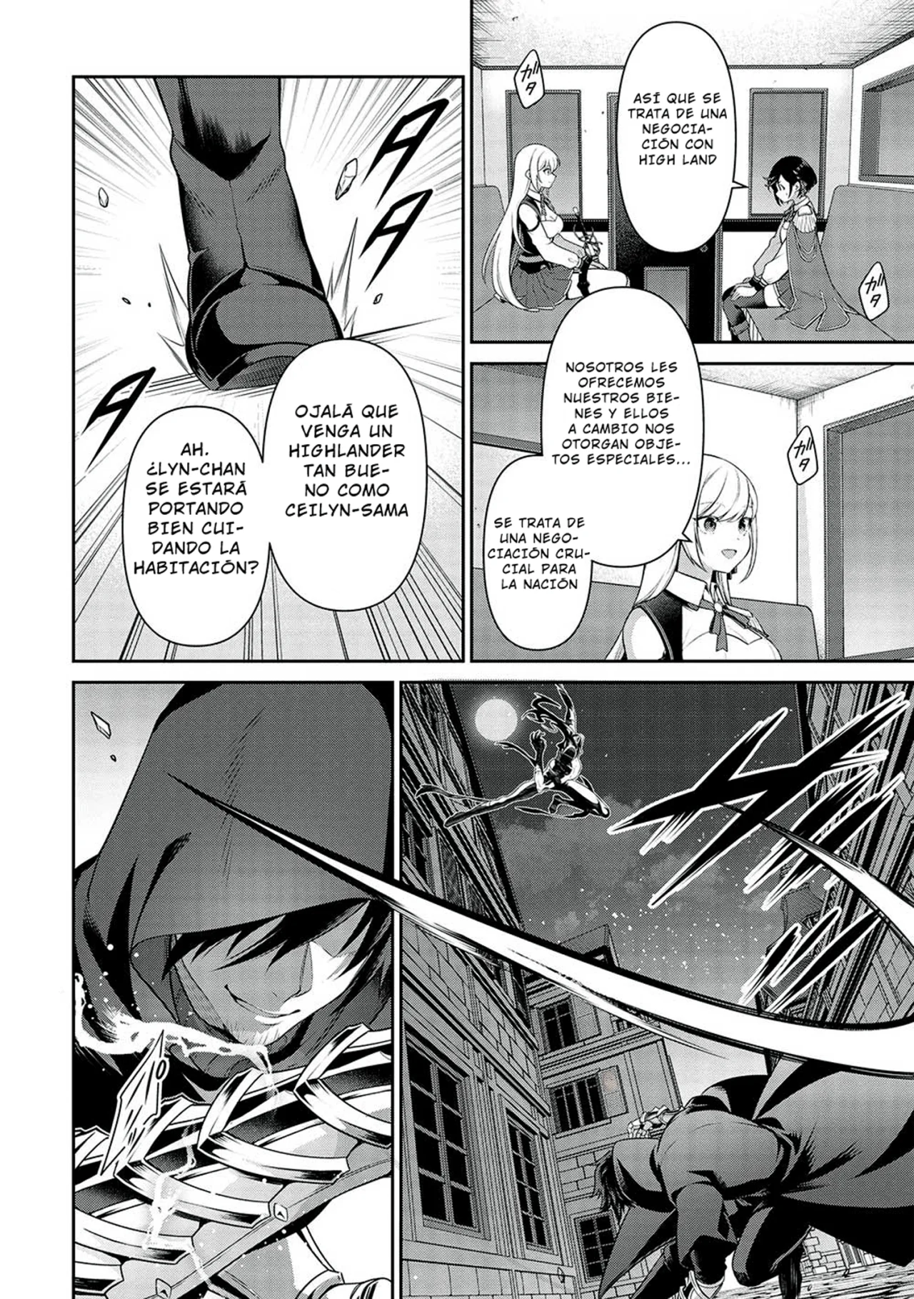 Página 12 del Manga