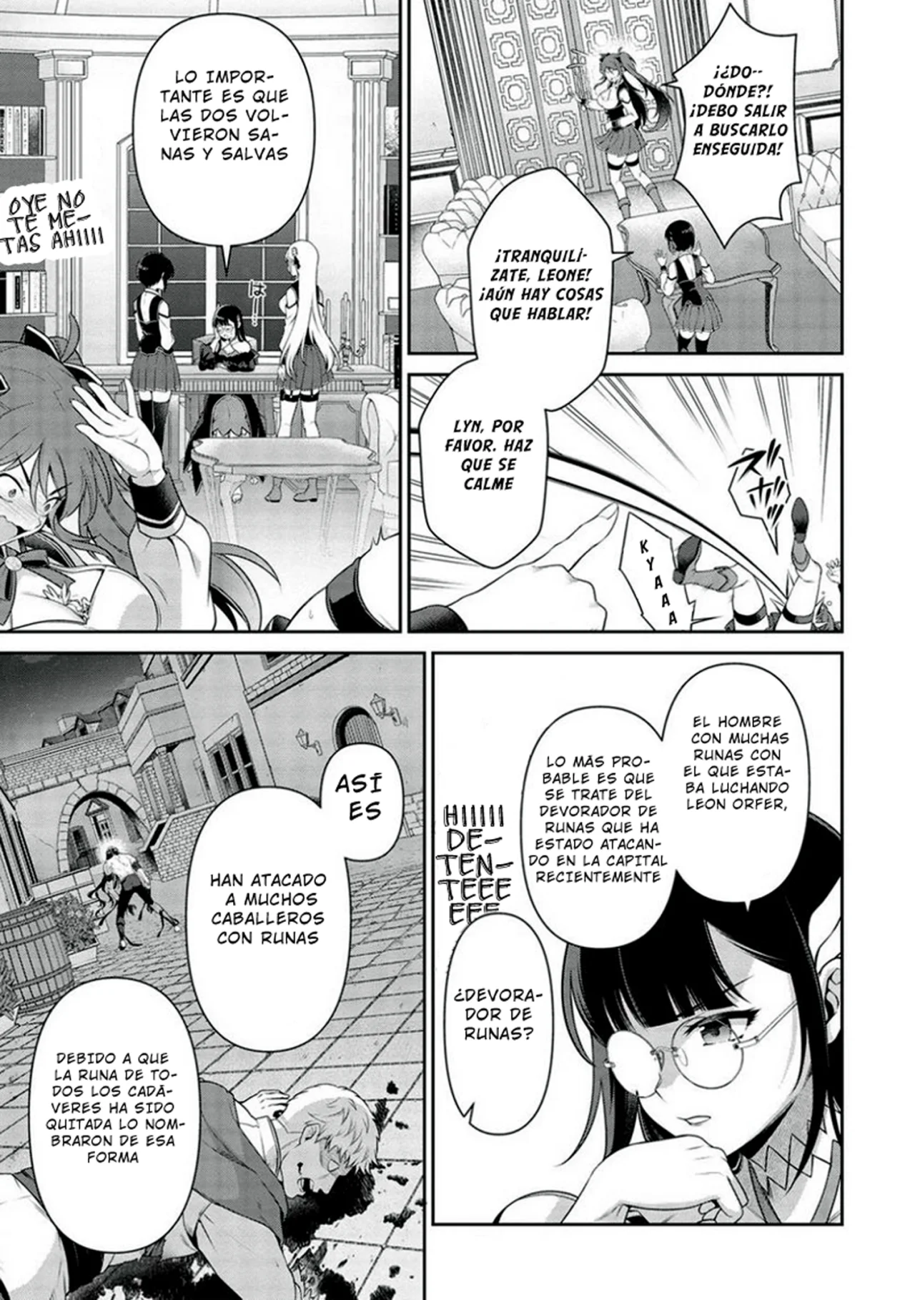 Página 5 del Manga