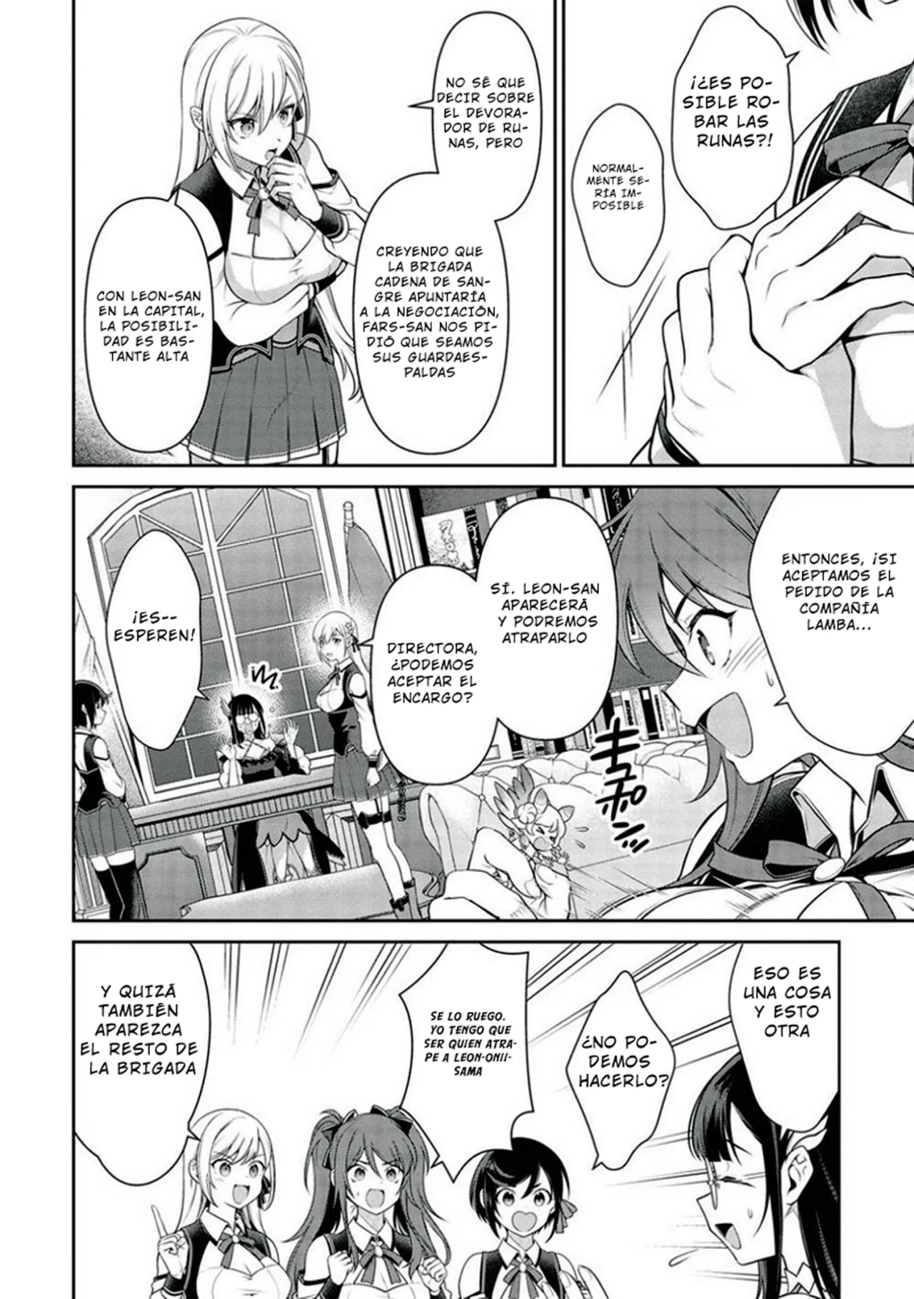 Página 6 del Manga