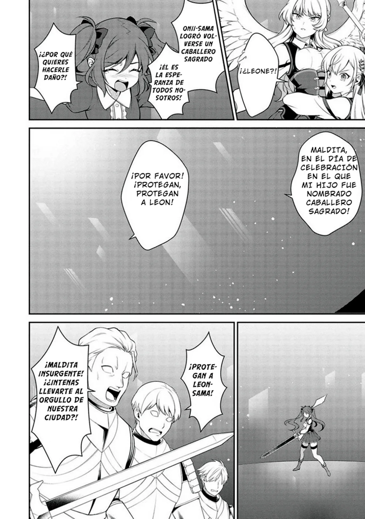 Página 23 del Manga