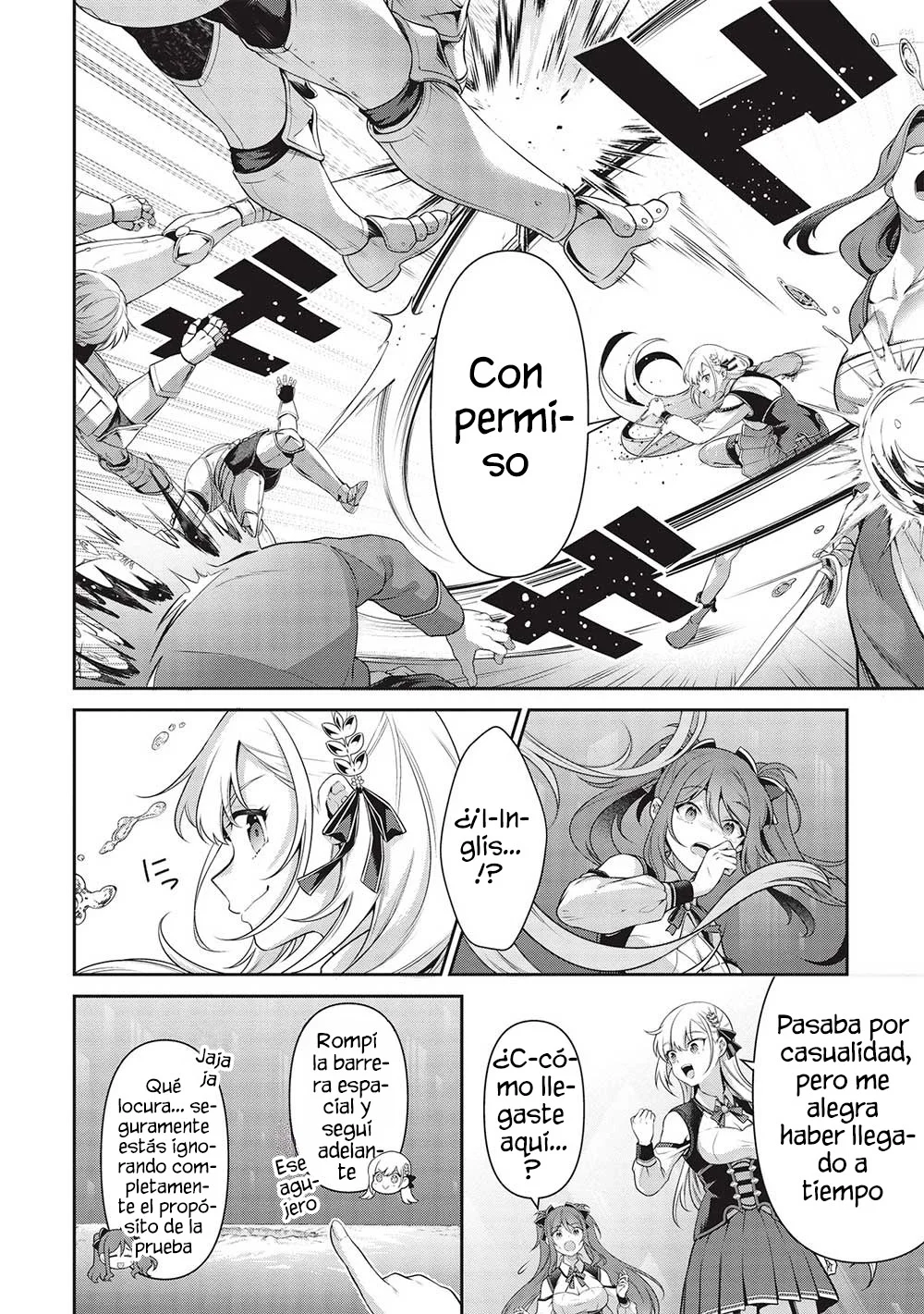 Página 4 del Manga